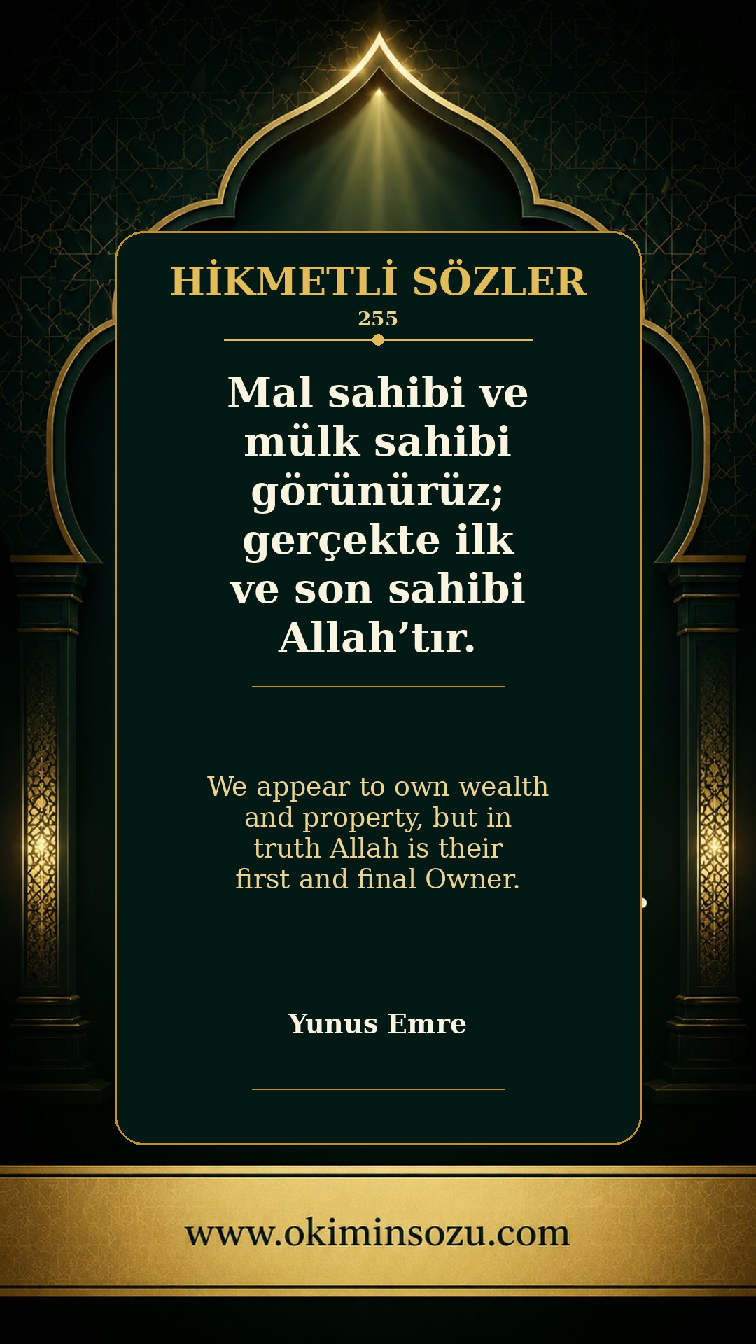 hikmetli soz 0255