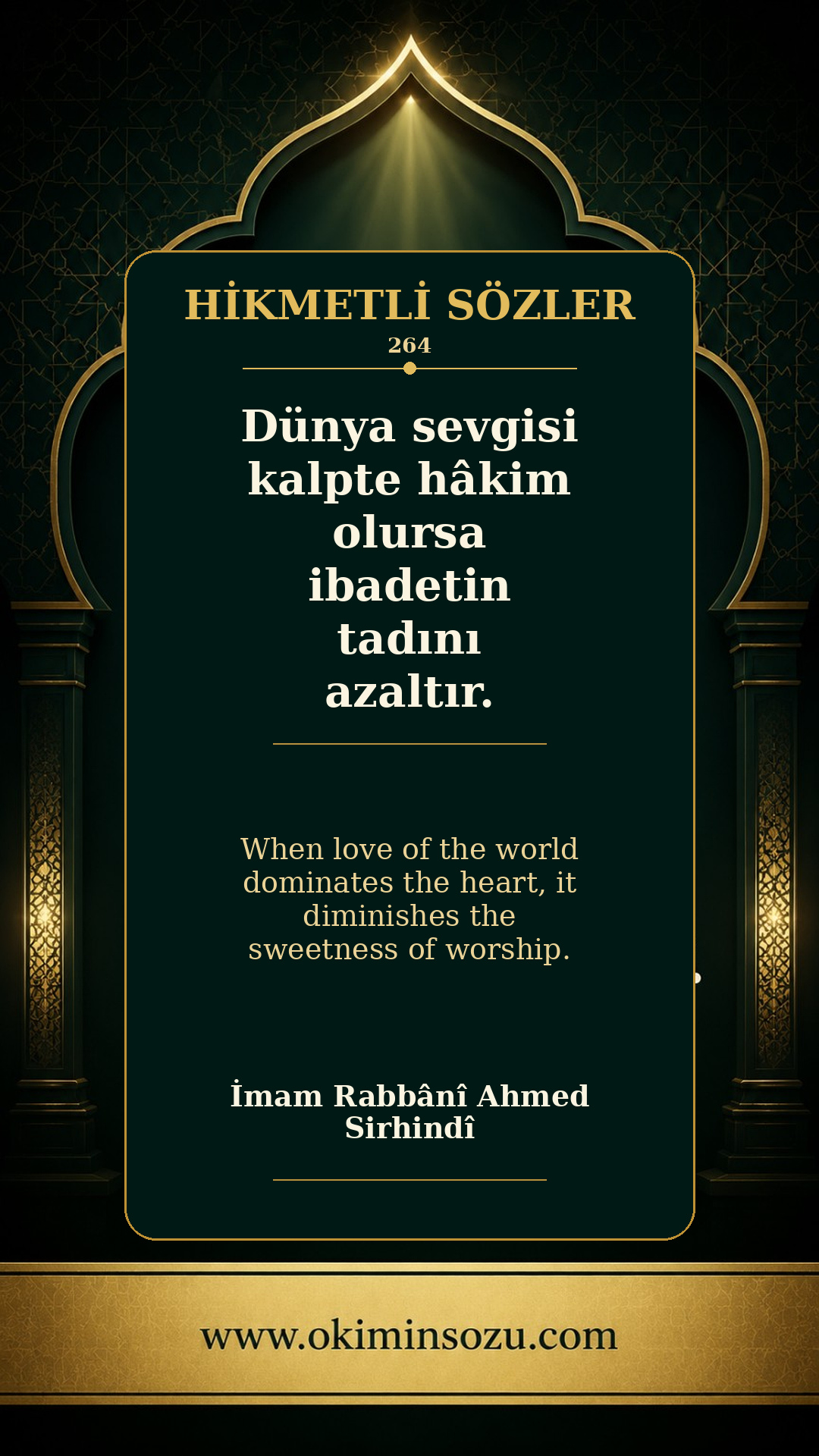 hikmetli soz 0264