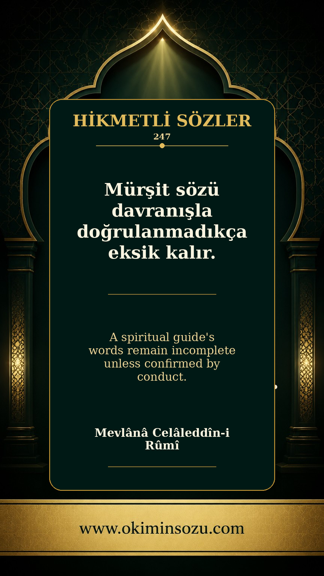 hikmetli soz 0247
