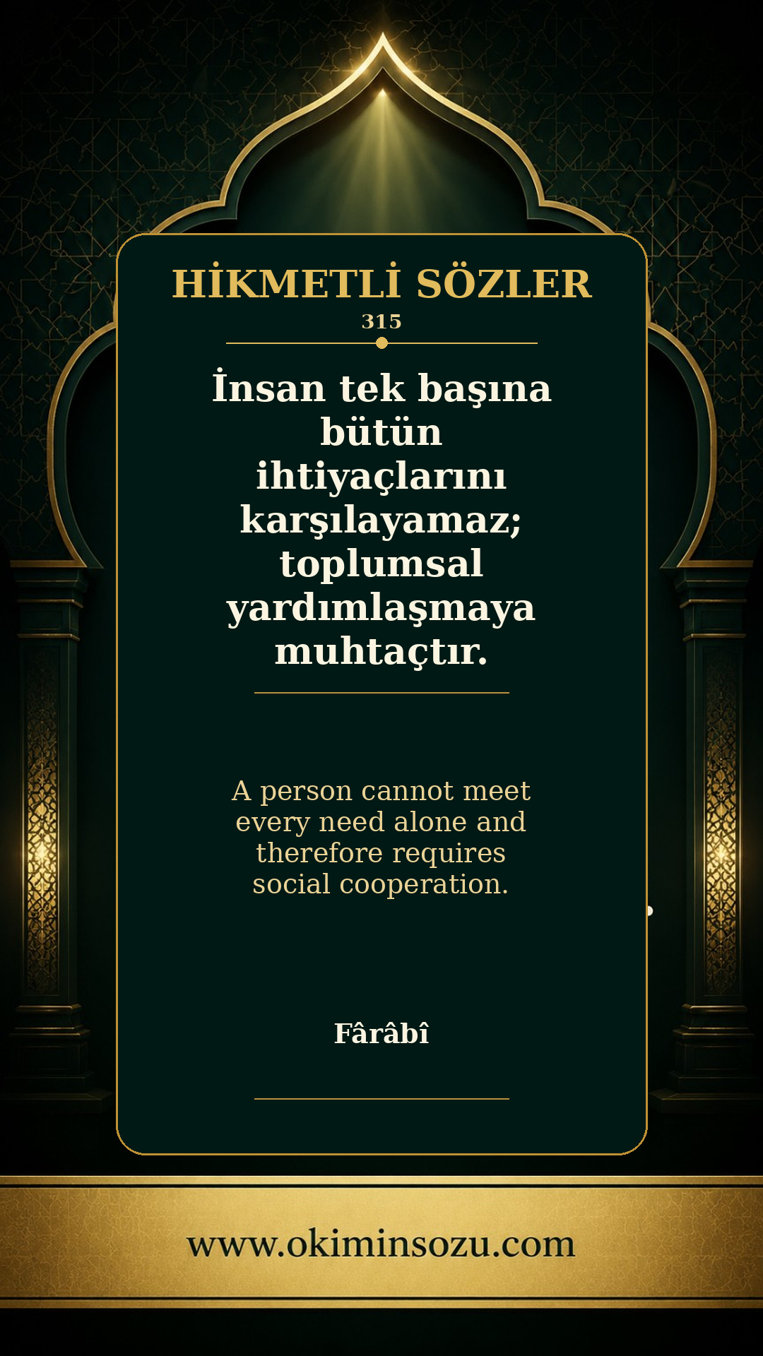 hikmetli soz 0315
