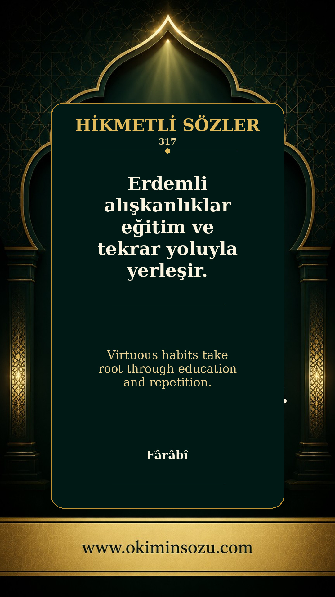 hikmetli soz 0317