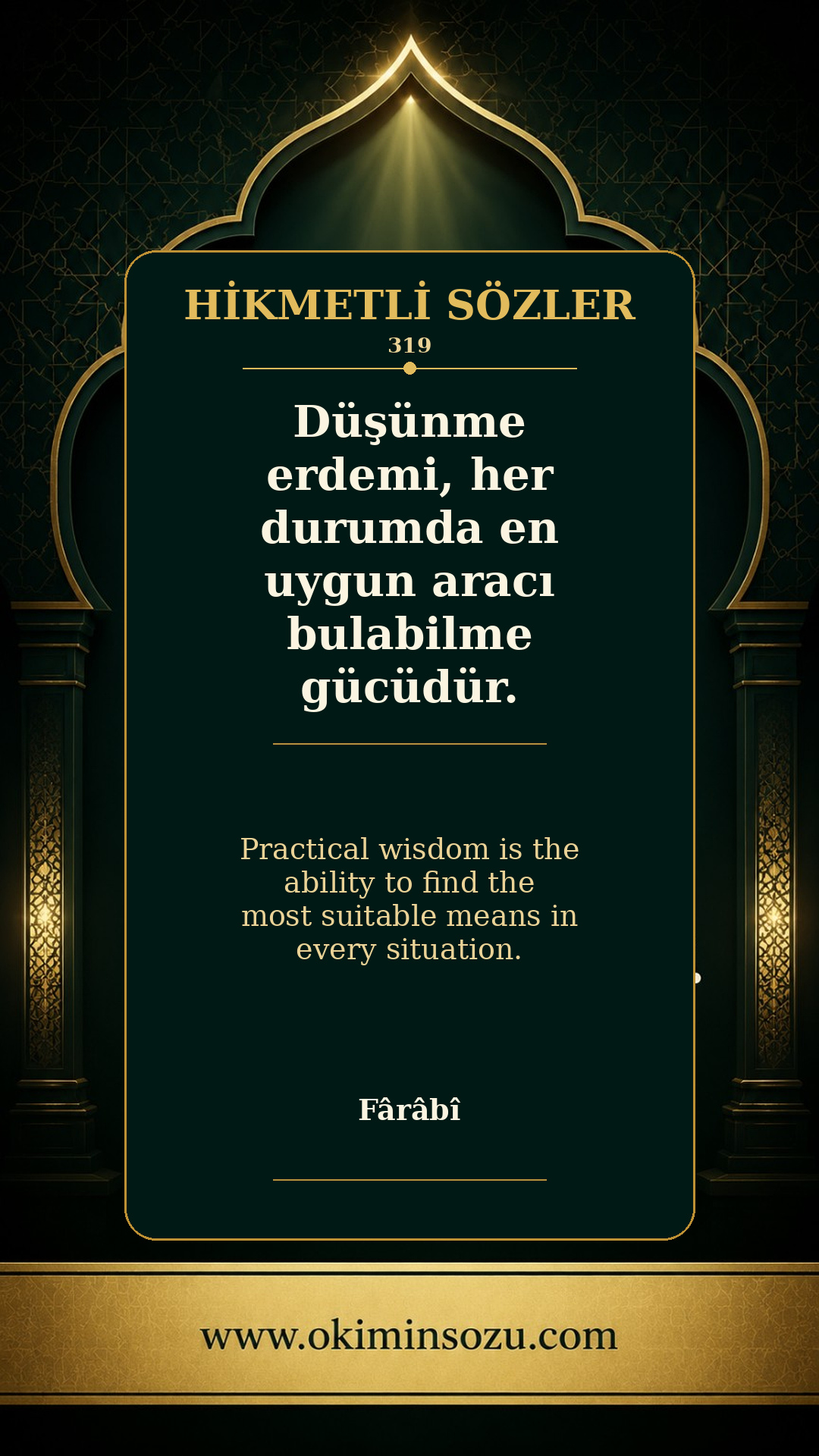 hikmetli soz 0319