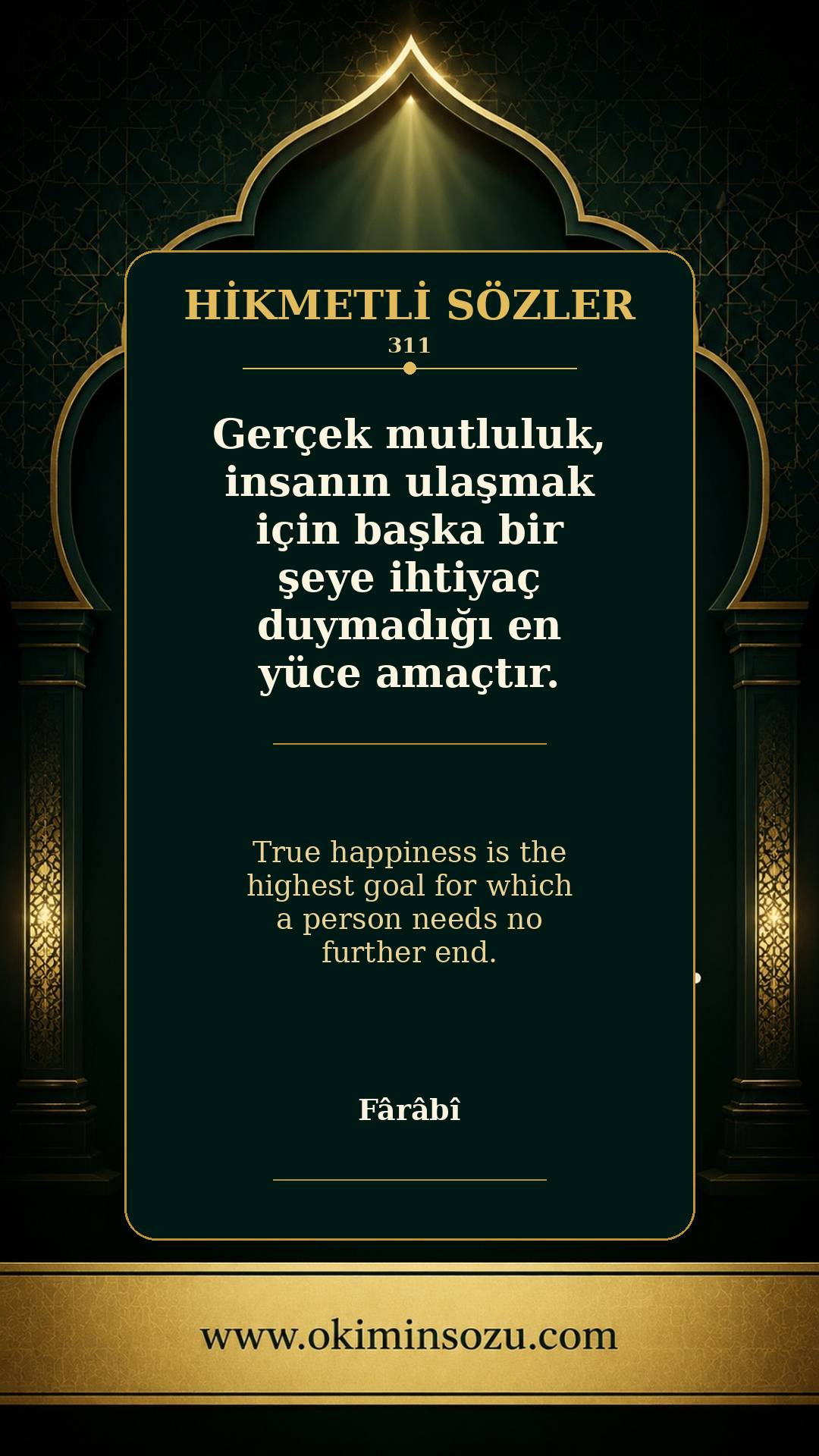 hikmetli soz 0311
