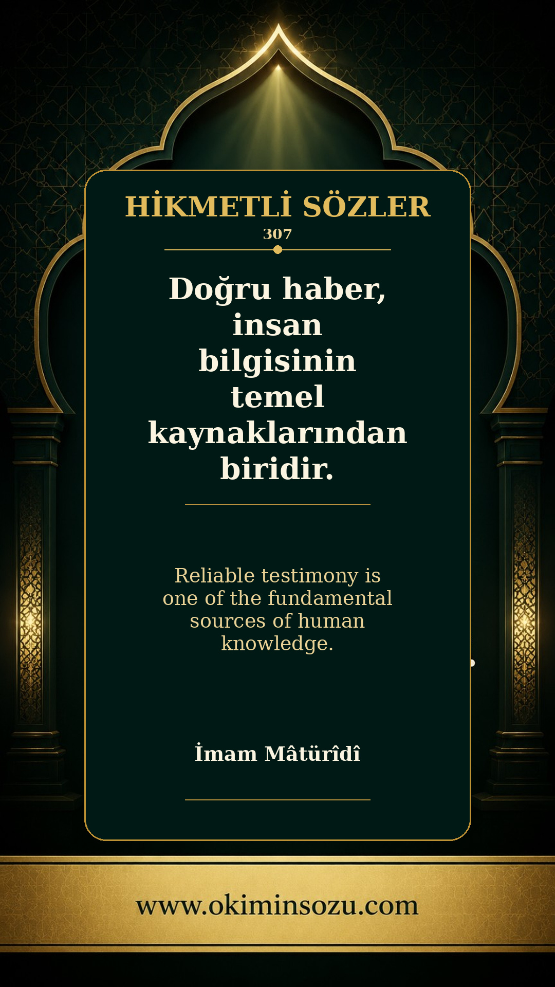 hikmetli soz 0307