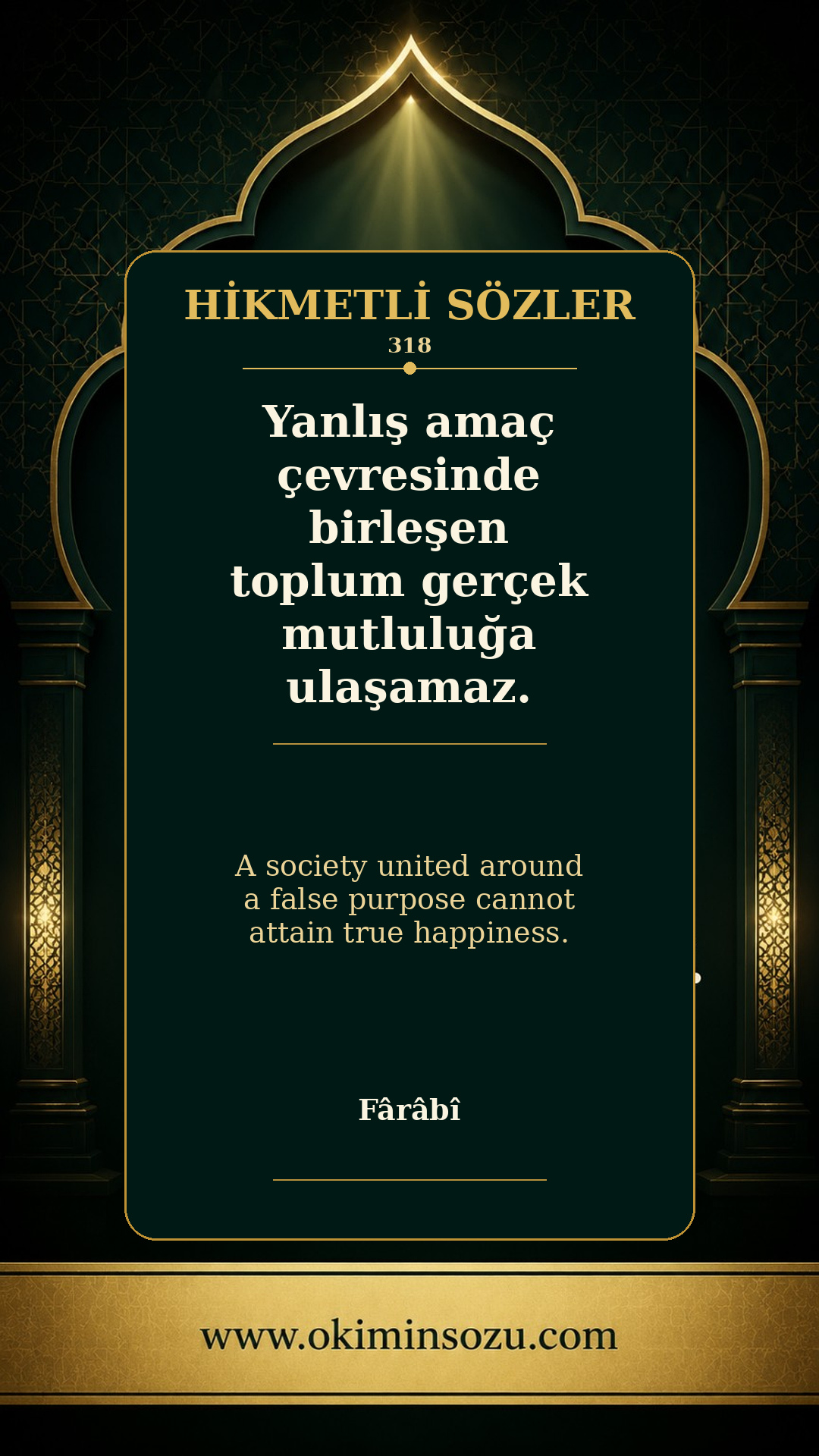 hikmetli soz 0318