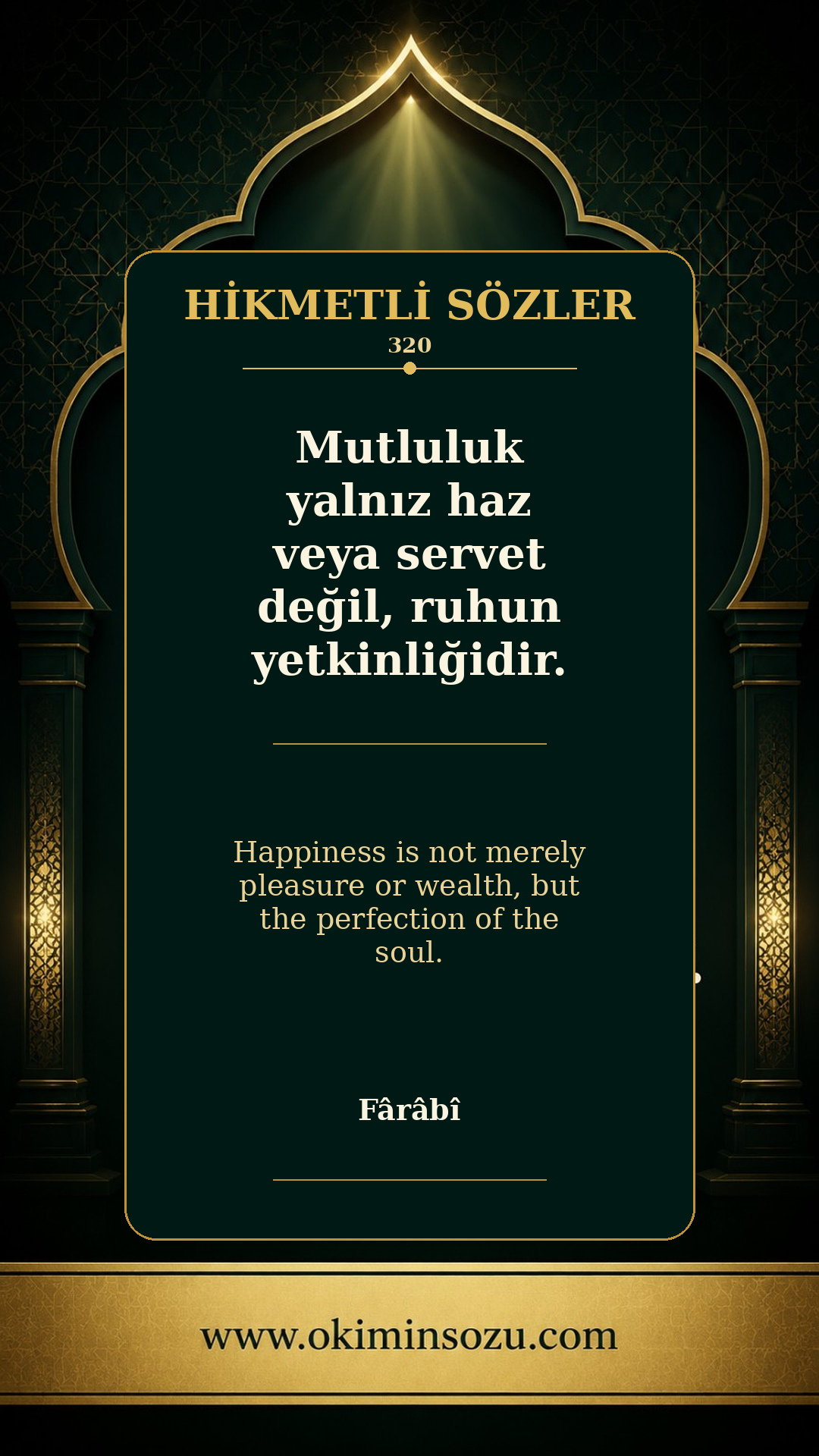 hikmetli soz 0320