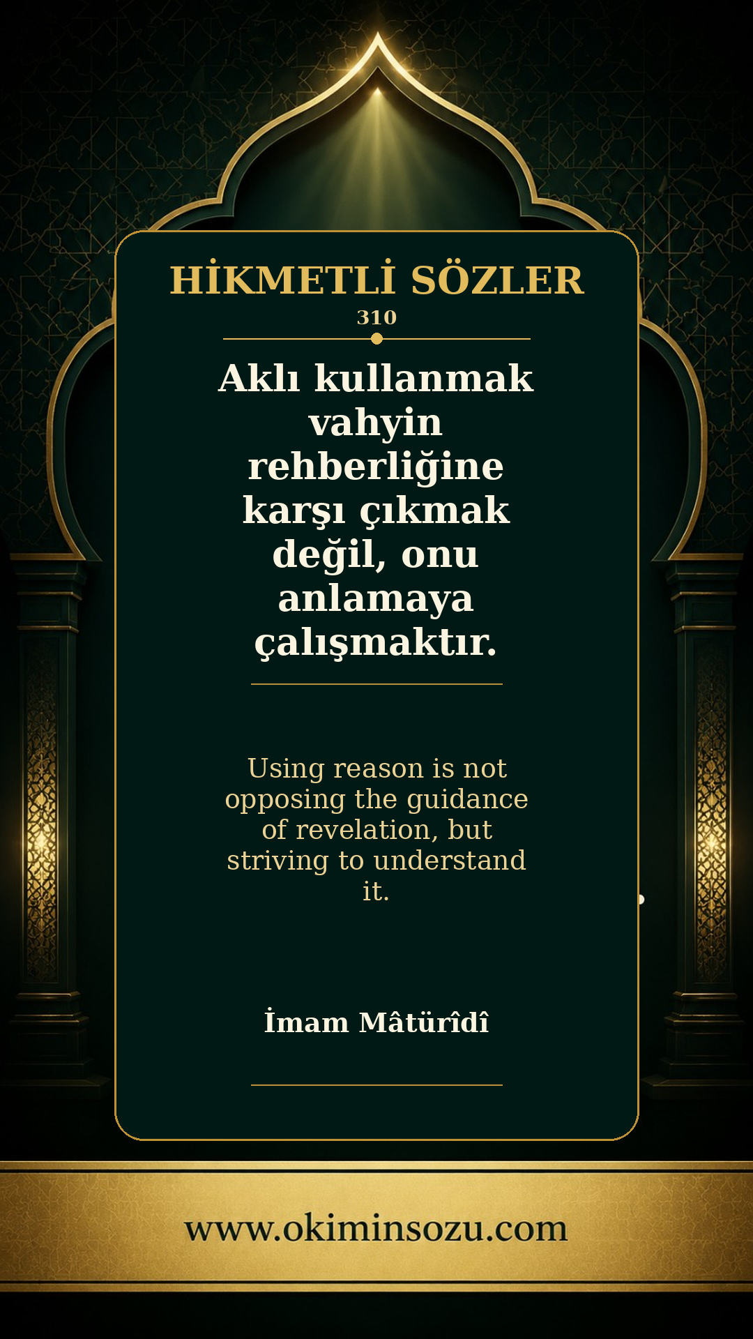 hikmetli soz 0310
