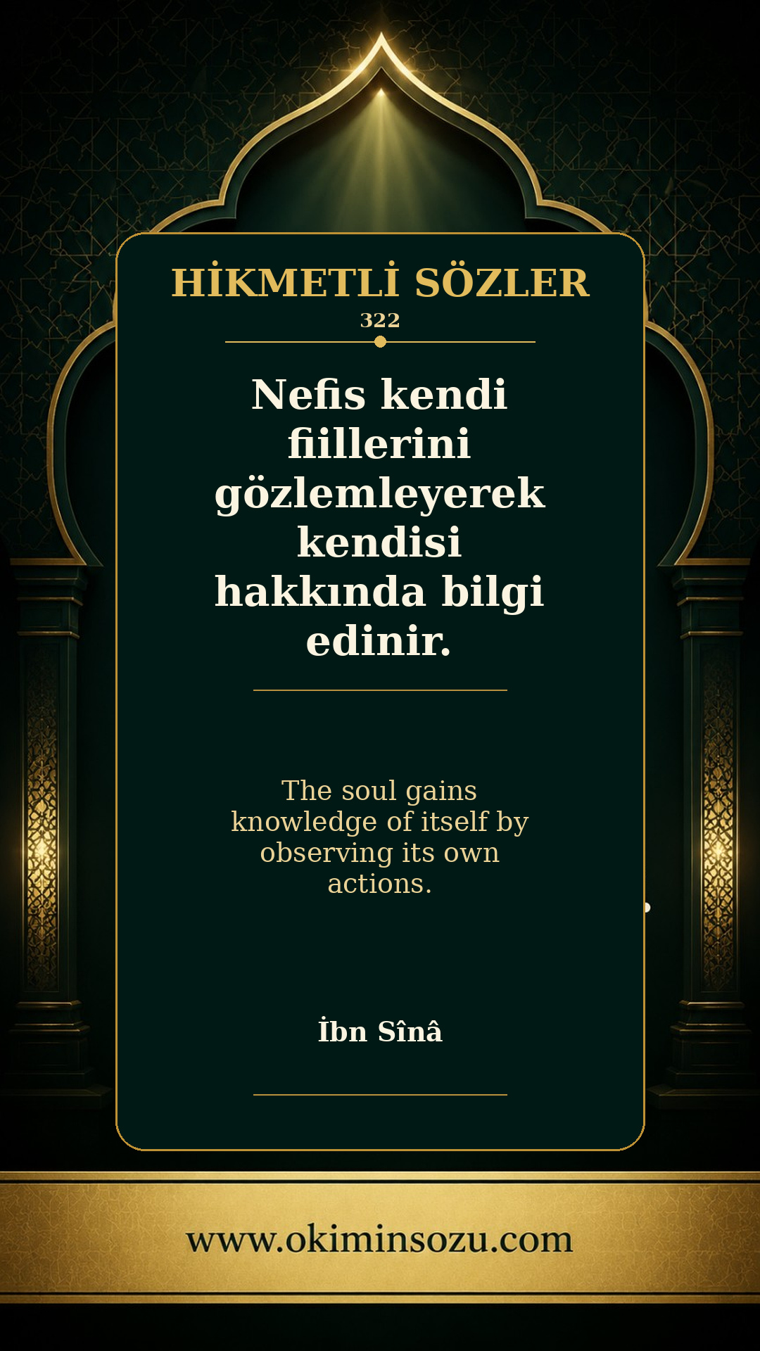 hikmetli soz 0322