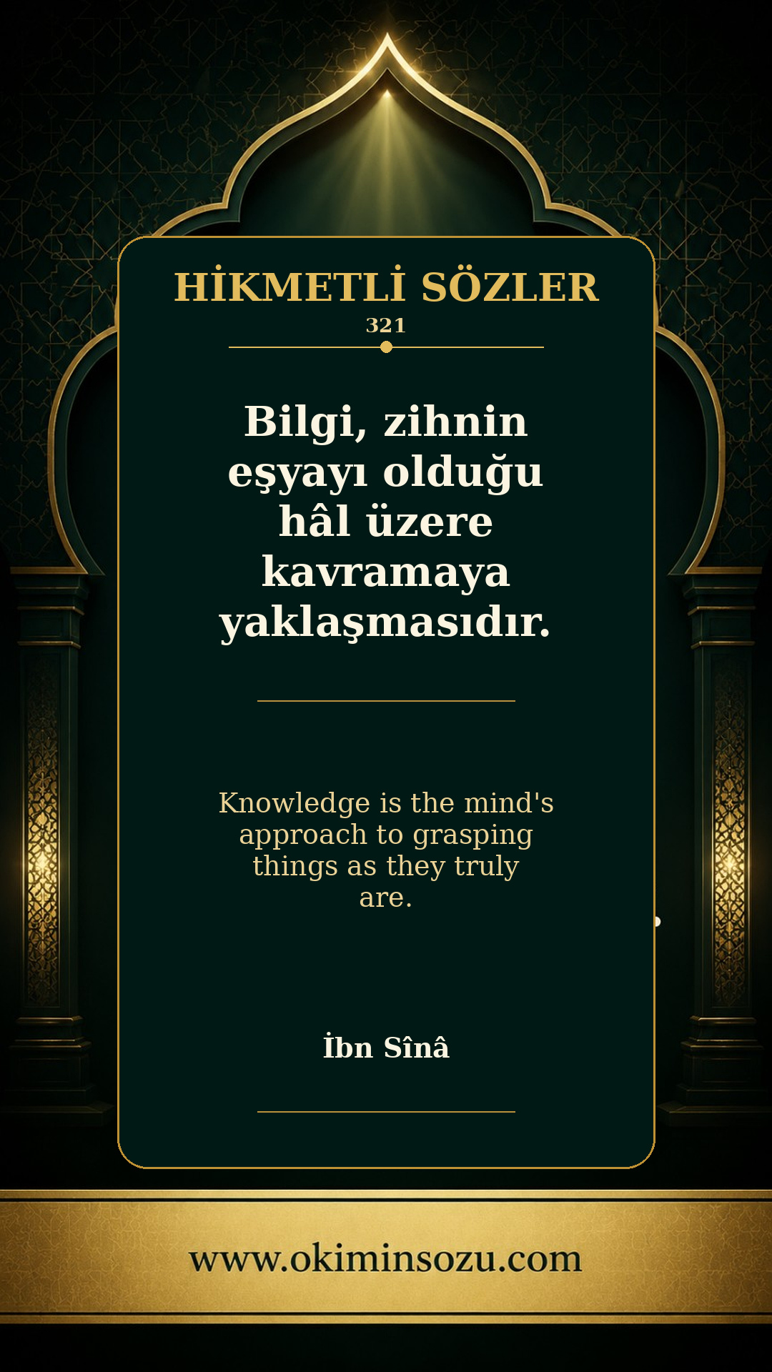 hikmetli soz 0321