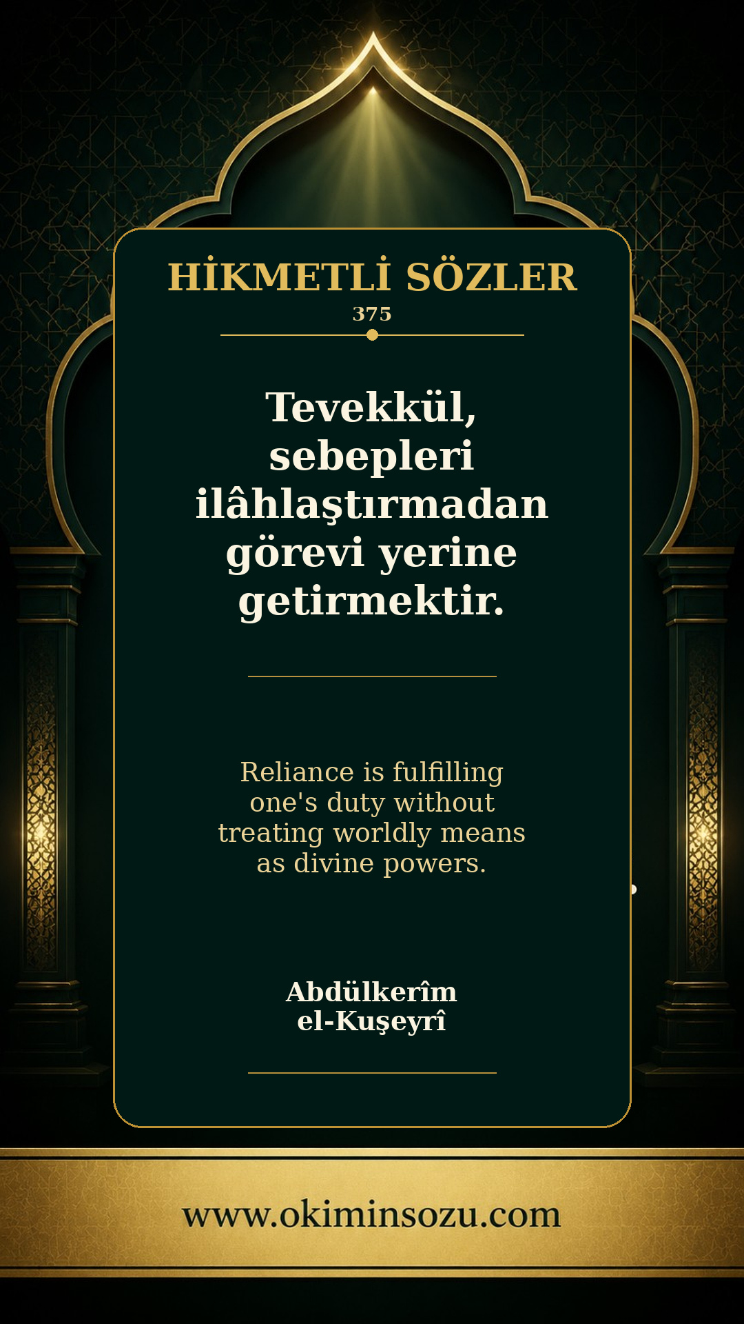 hikmetli soz 0375