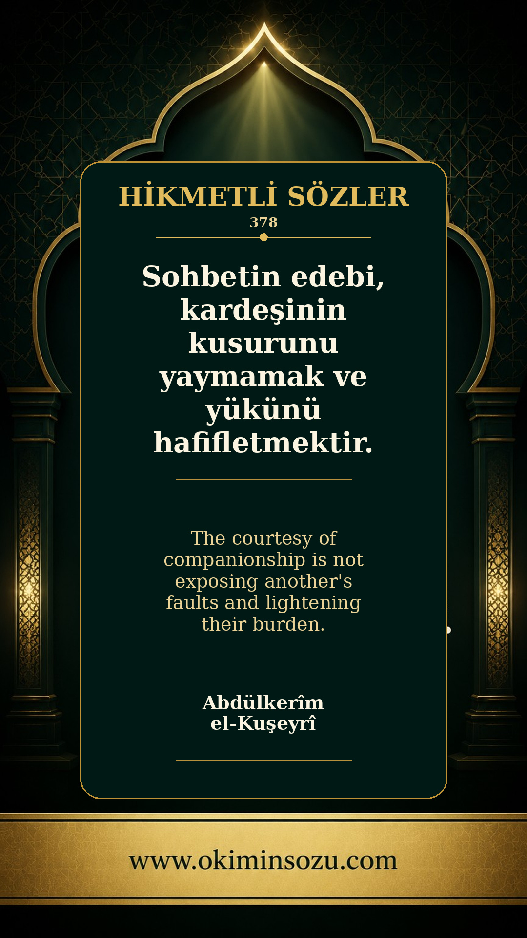 hikmetli soz 0378