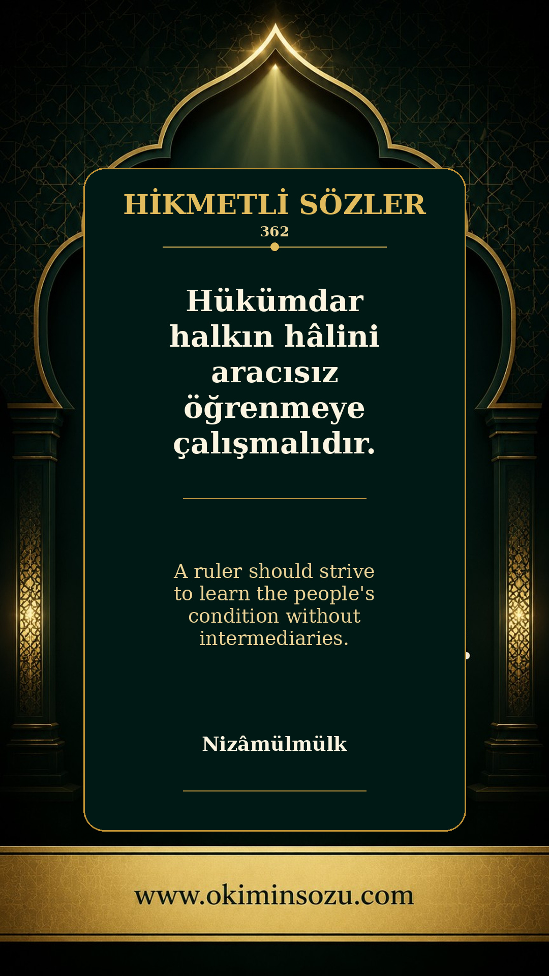 hikmetli soz 0362