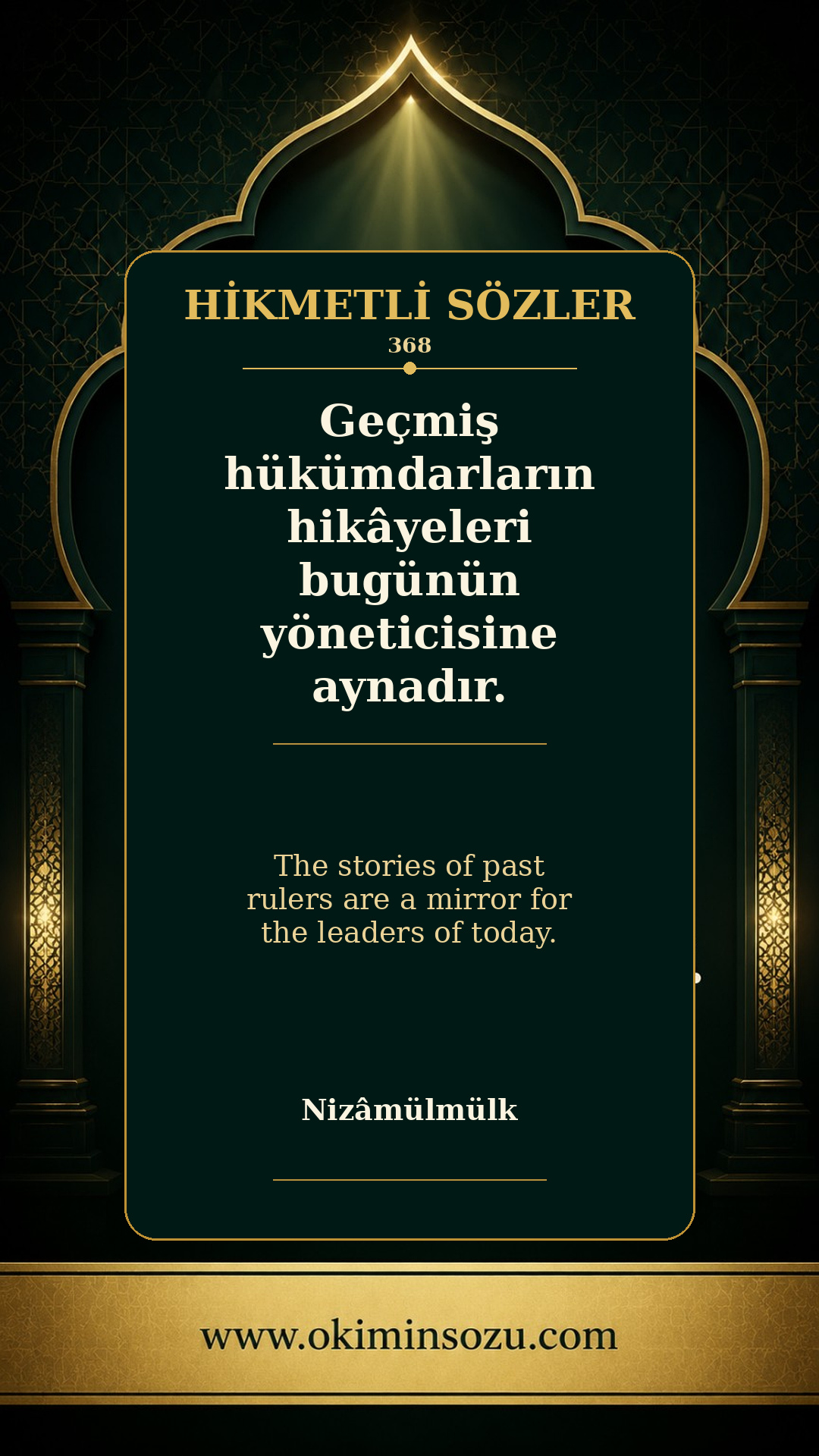 hikmetli soz 0368