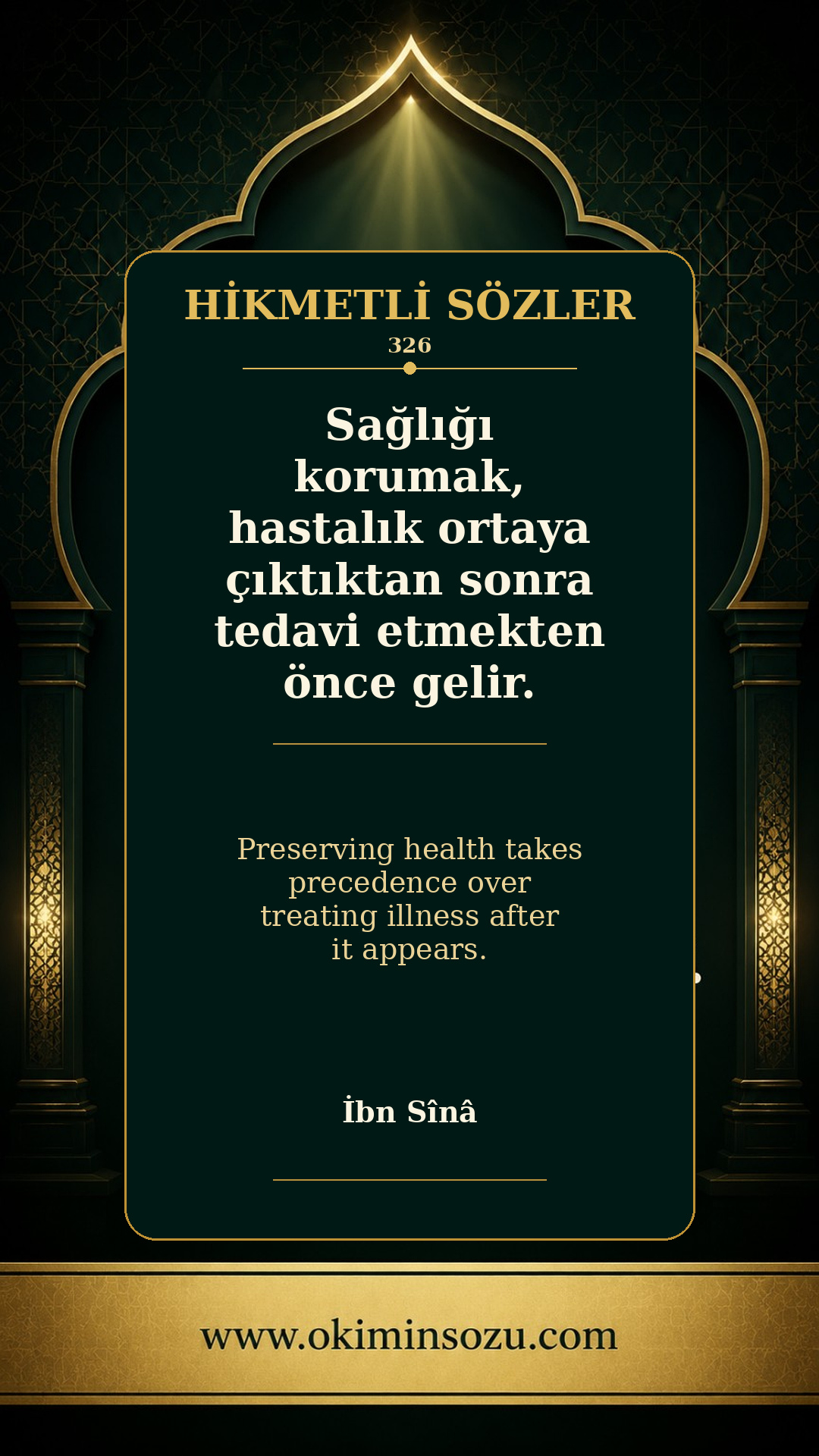 hikmetli soz 0326
