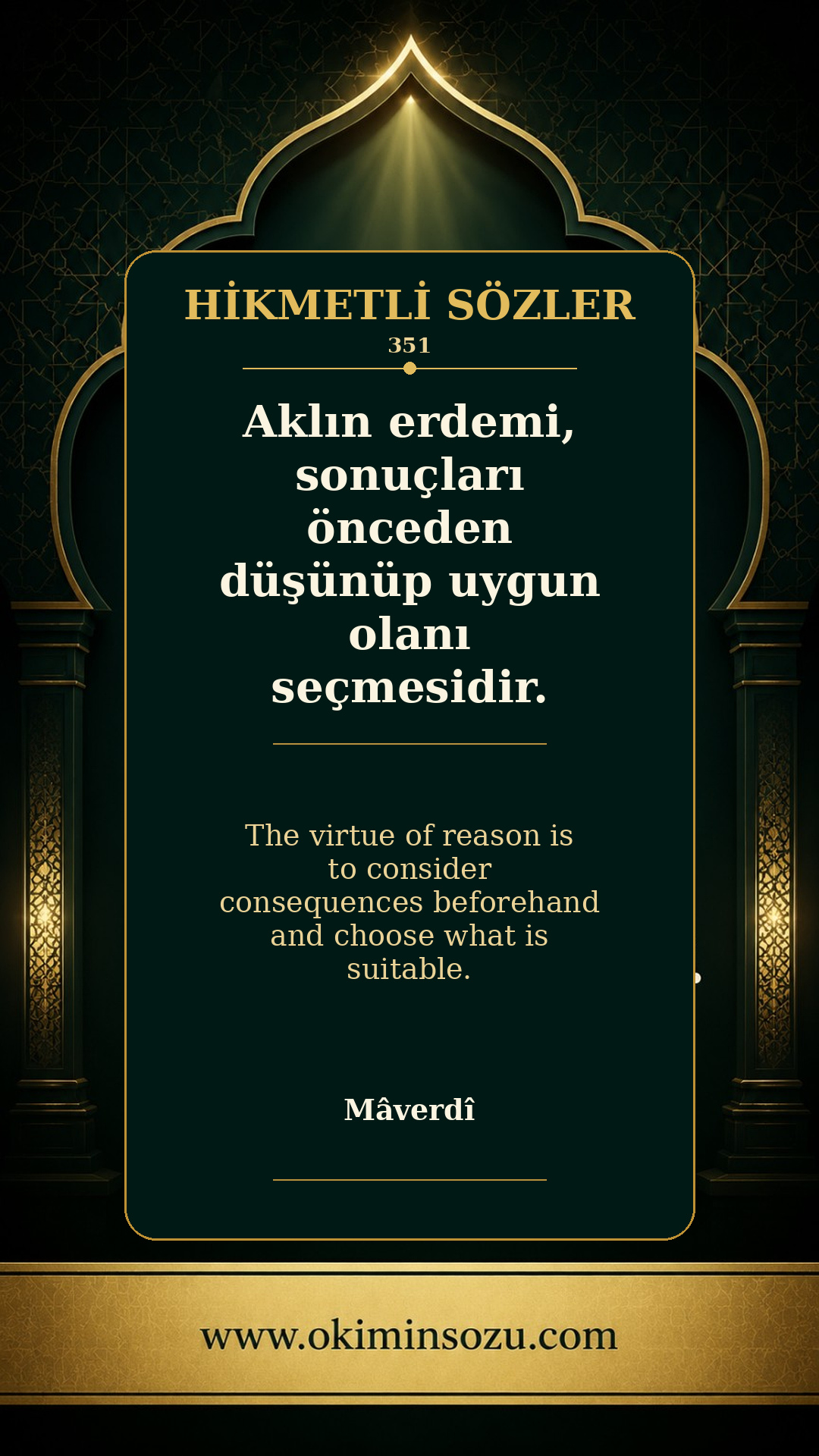 hikmetli soz 0351