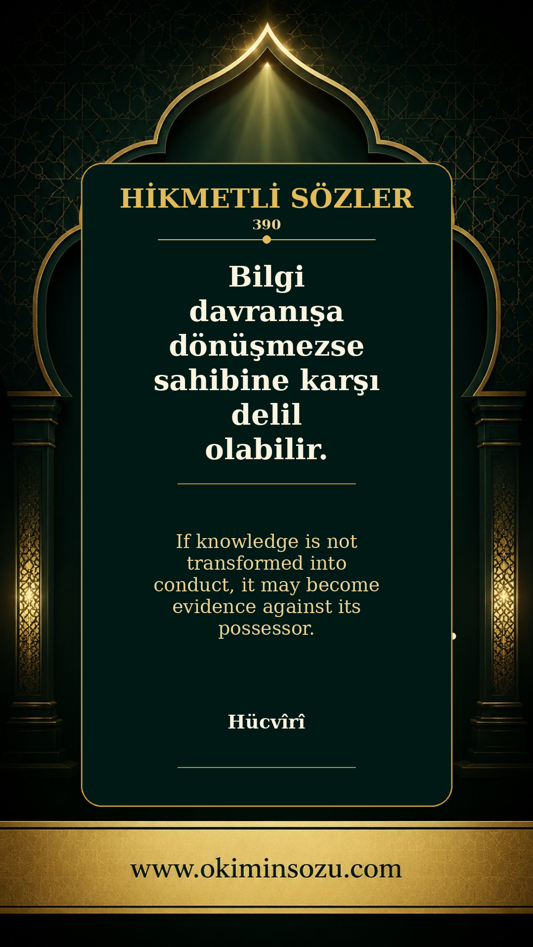 hikmetli soz 0390