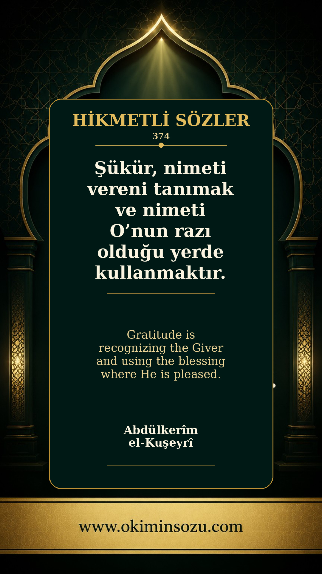hikmetli soz 0374