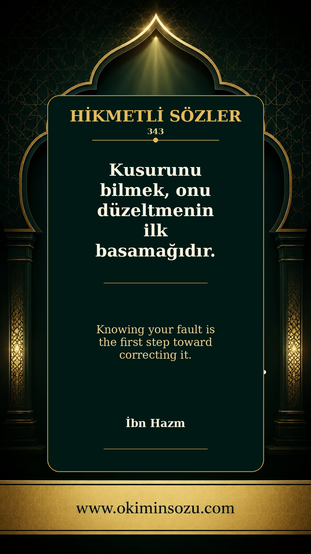 hikmetli soz 0343