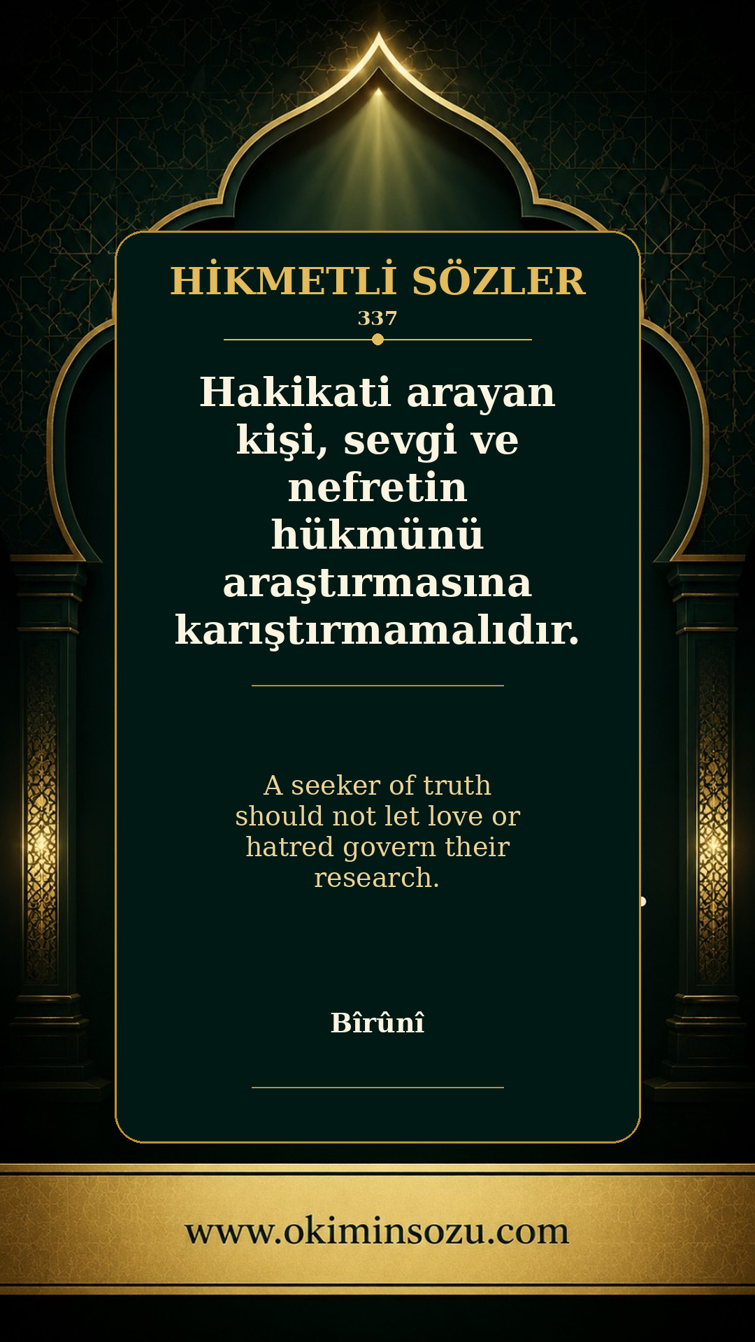 hikmetli soz 0337
