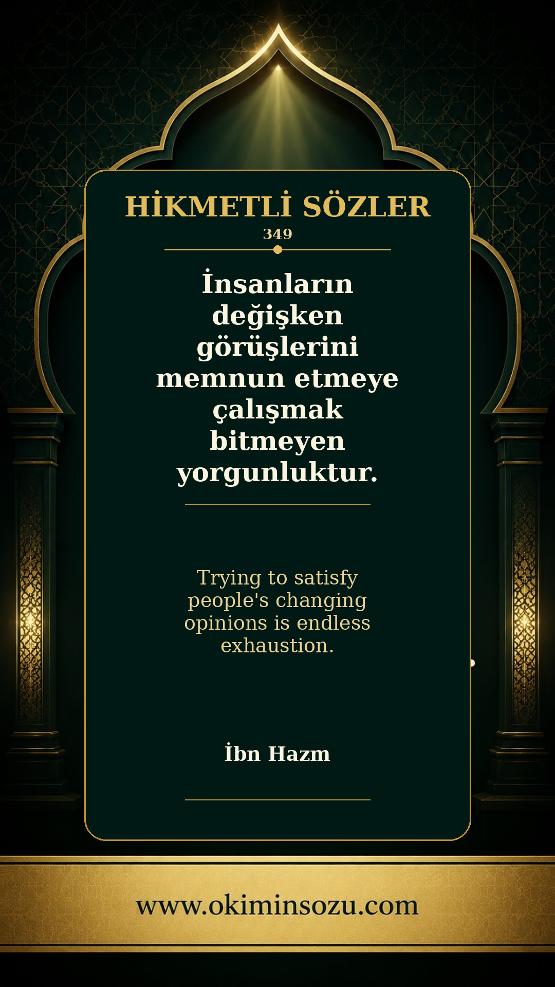 hikmetli soz 0349