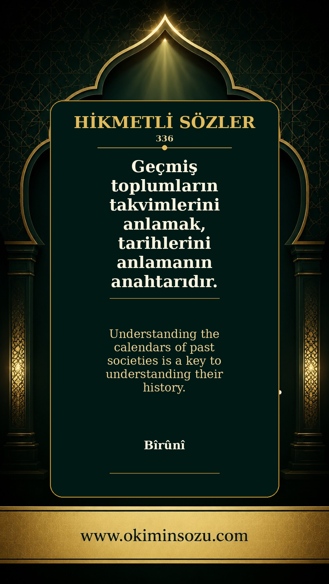 hikmetli soz 0336