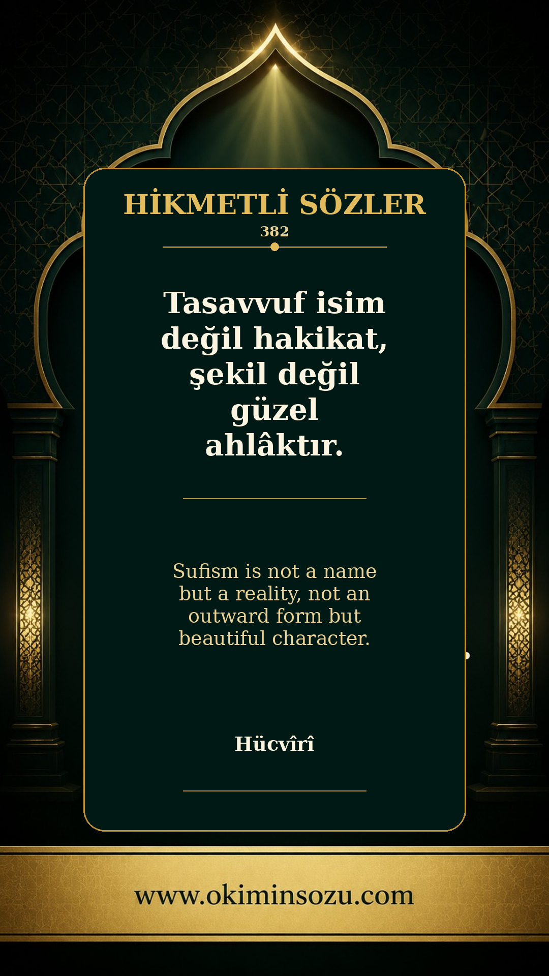 hikmetli soz 0382