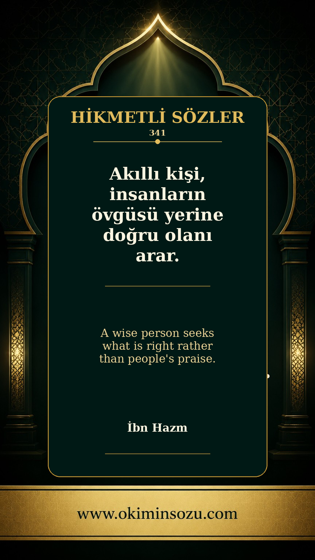 hikmetli soz 0341