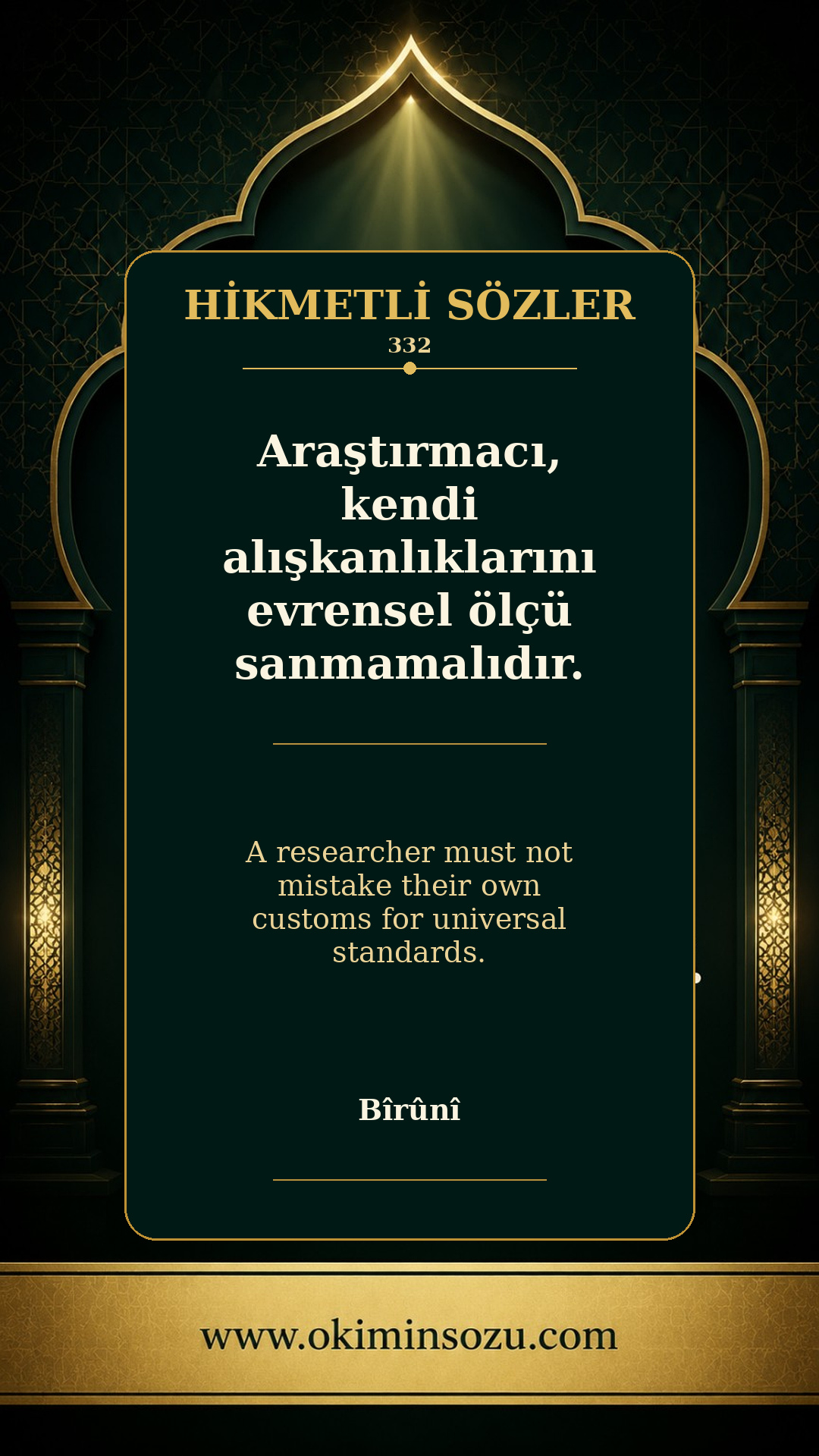 hikmetli soz 0332