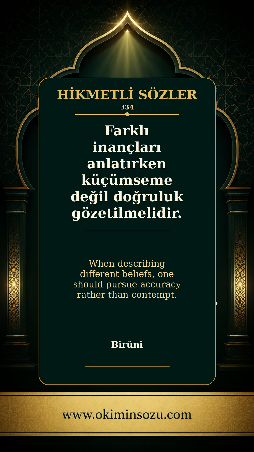 hikmetli soz 0334