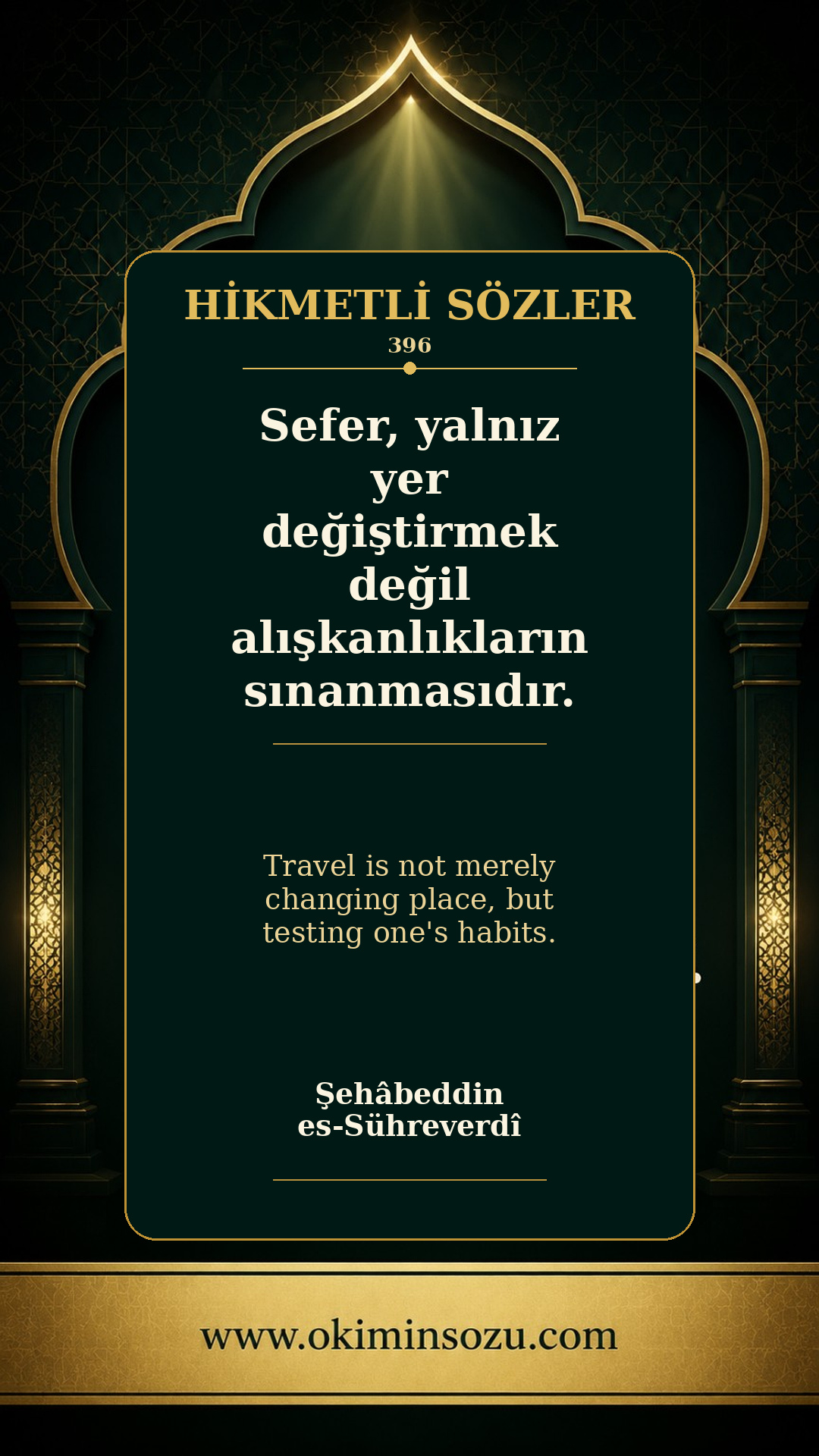 hikmetli soz 0396