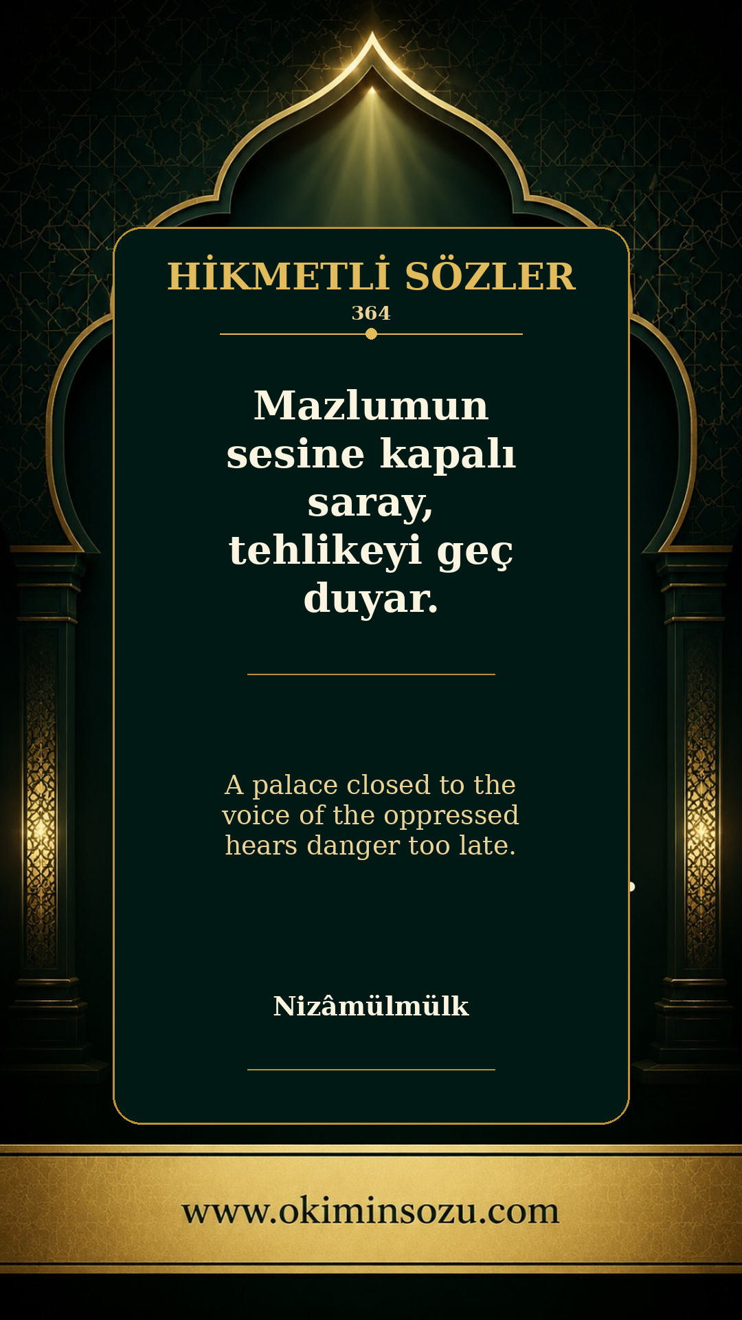 hikmetli soz 0364