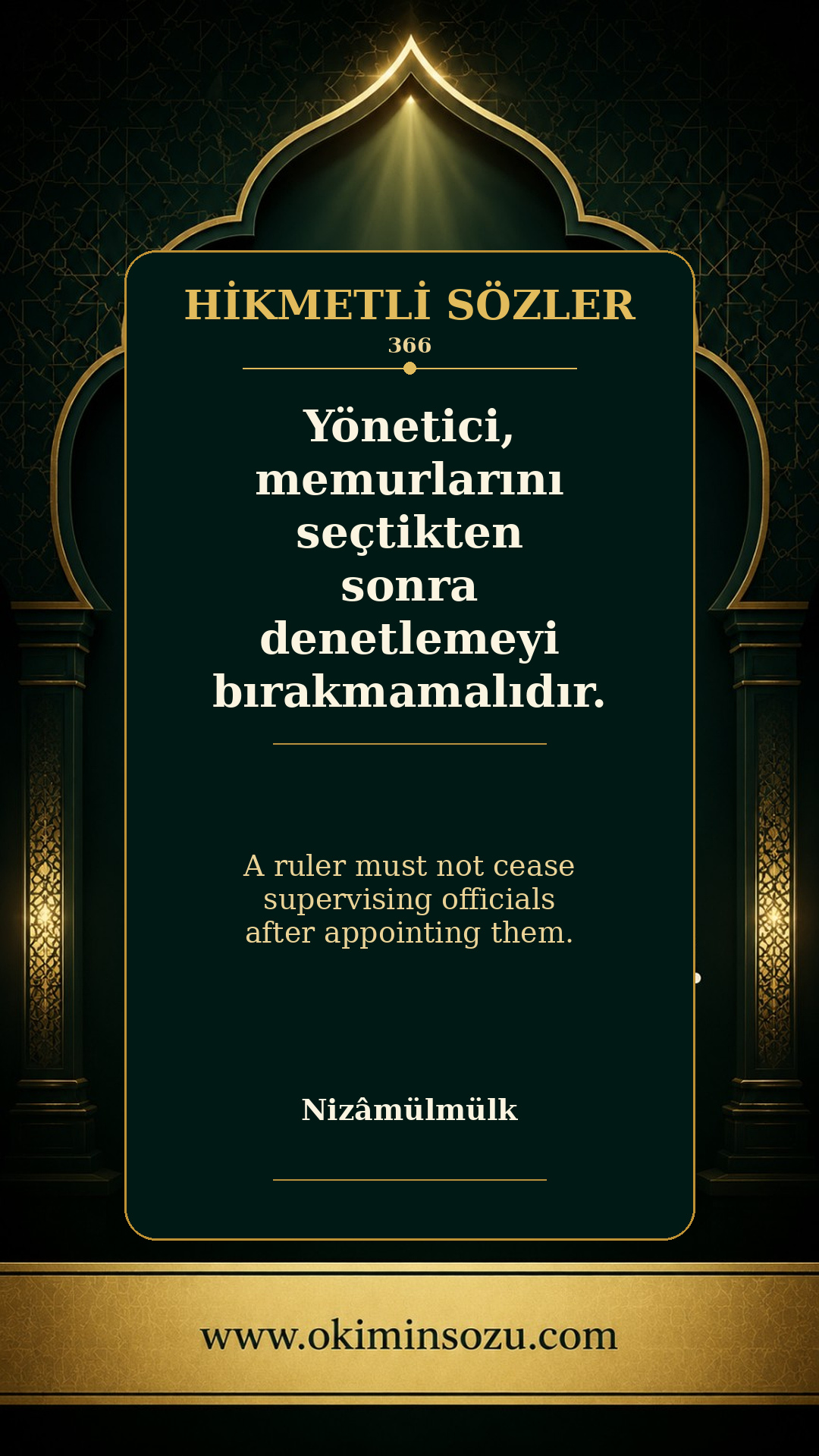 hikmetli soz 0366