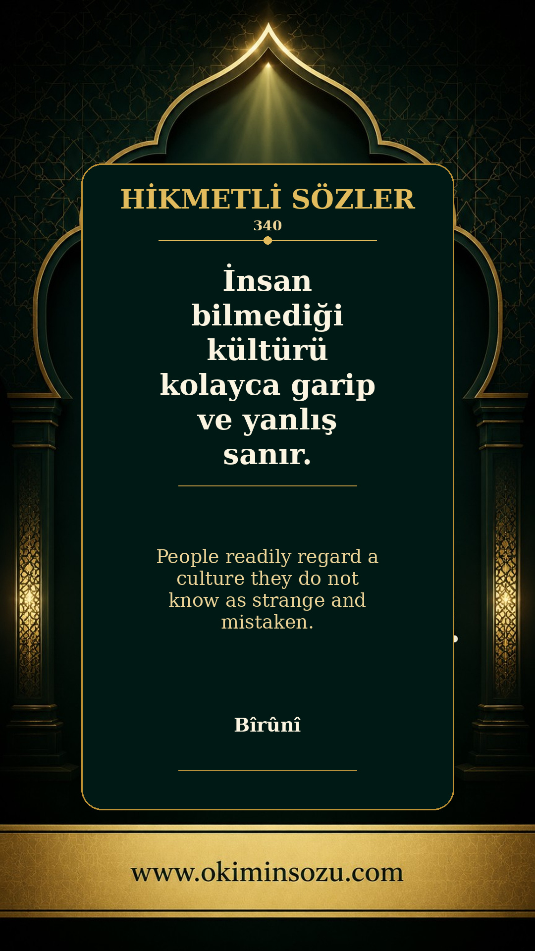 hikmetli soz 0340