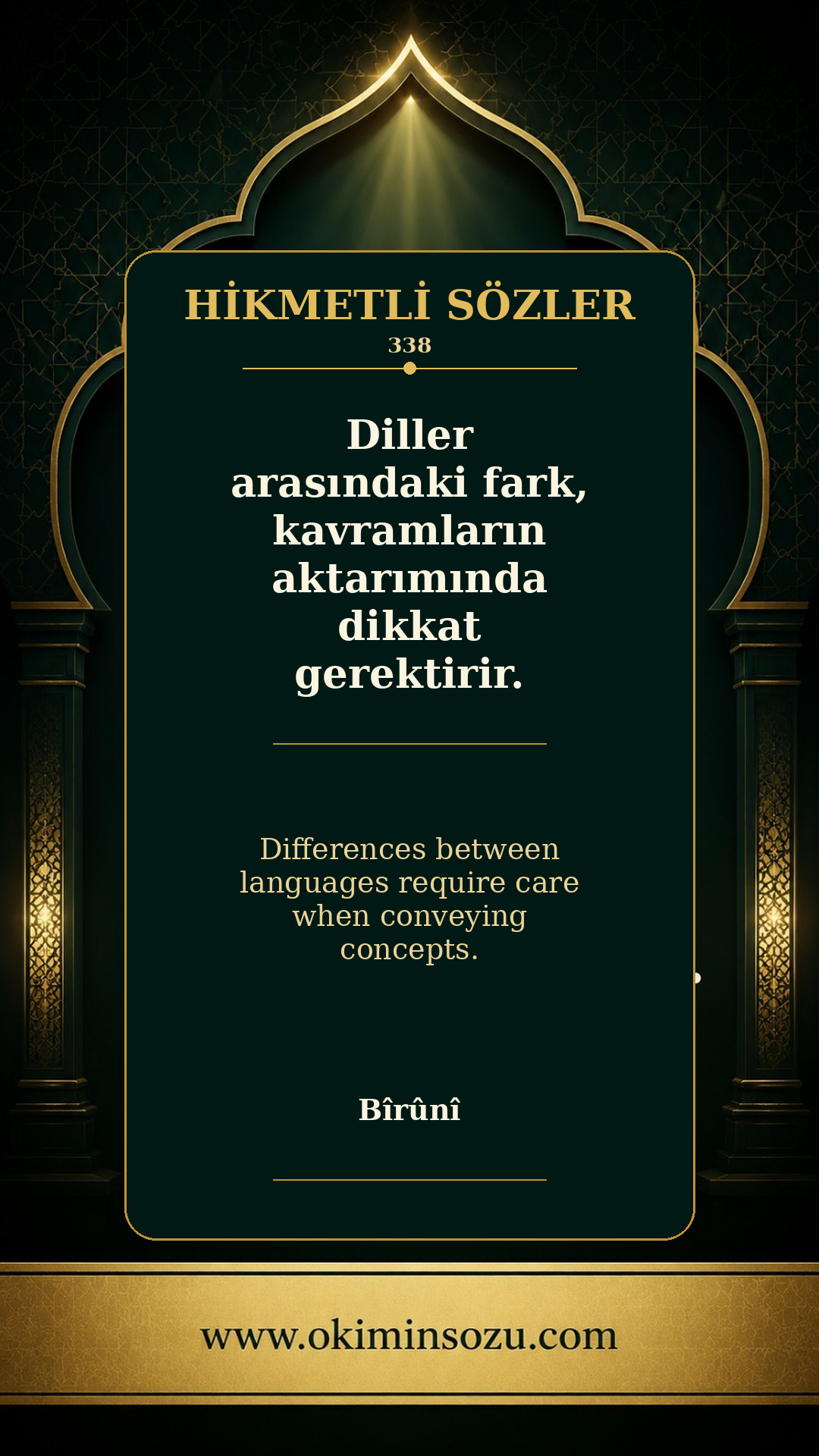 hikmetli soz 0338