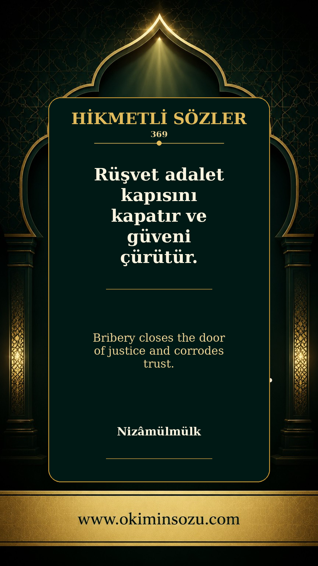 hikmetli soz 0369