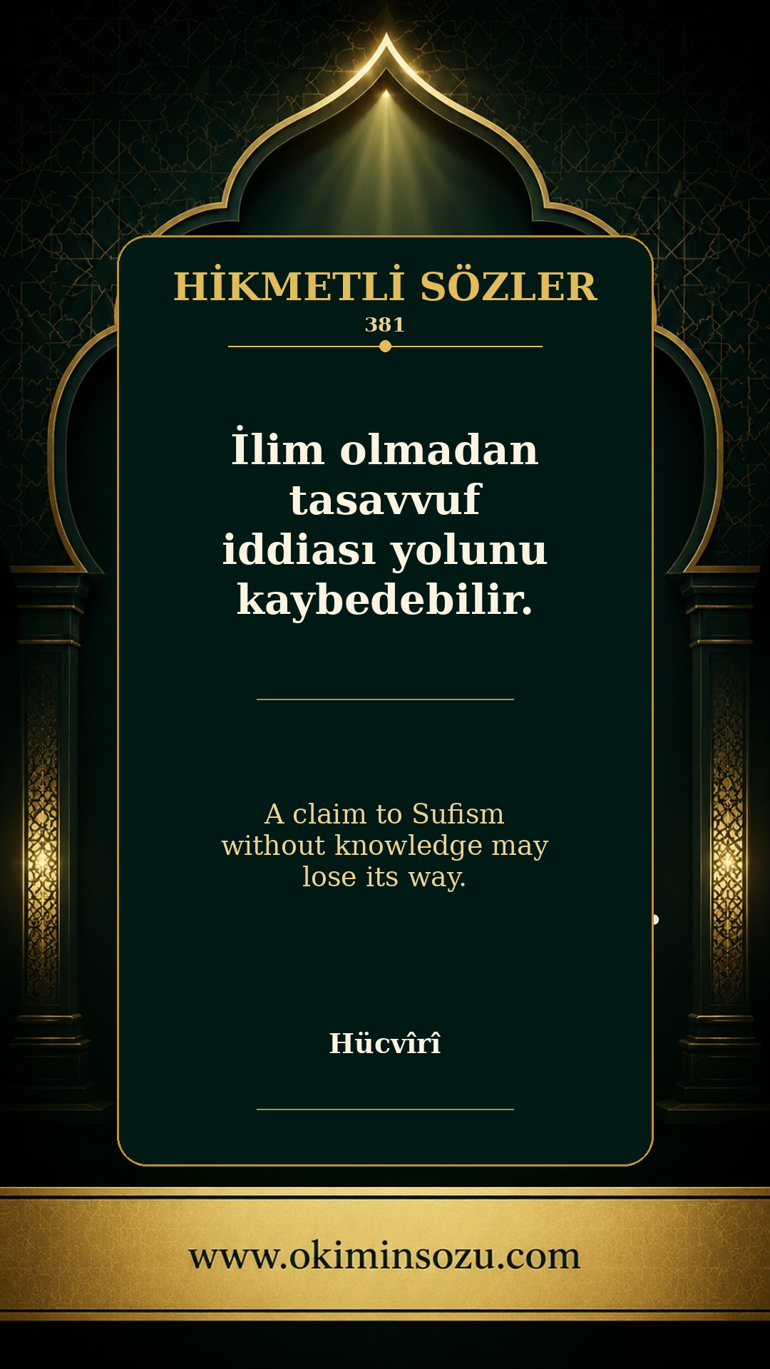 hikmetli soz 0381