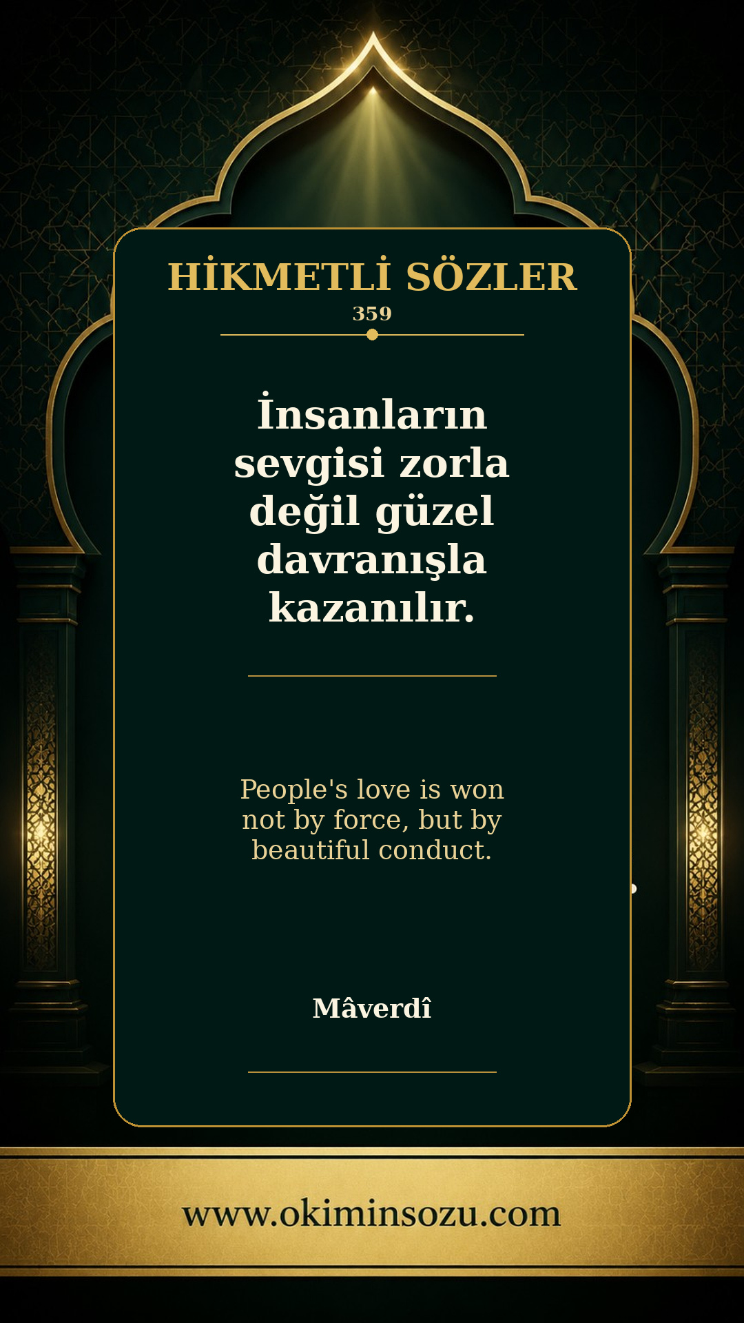 hikmetli soz 0359