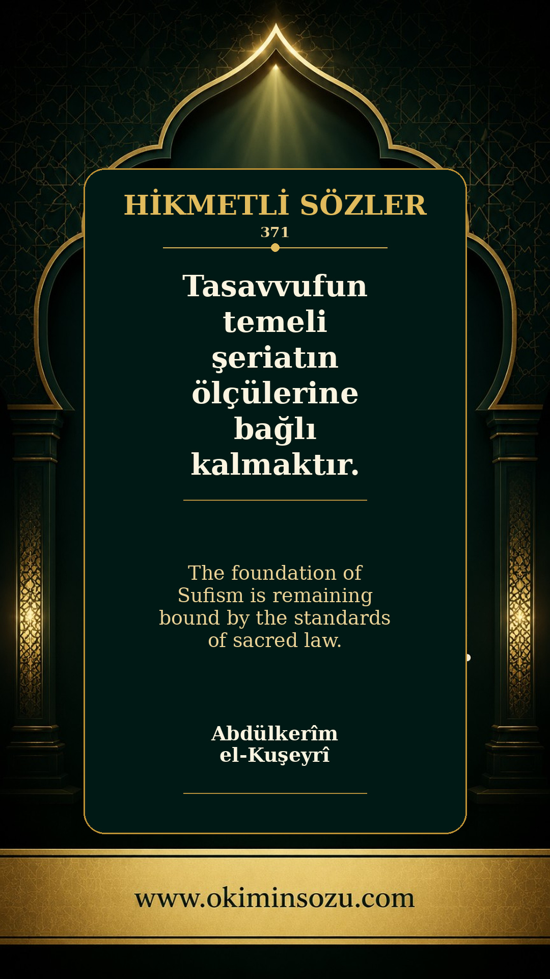 hikmetli soz 0371
