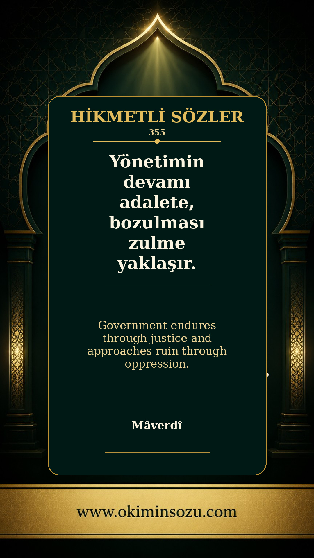 hikmetli soz 0355