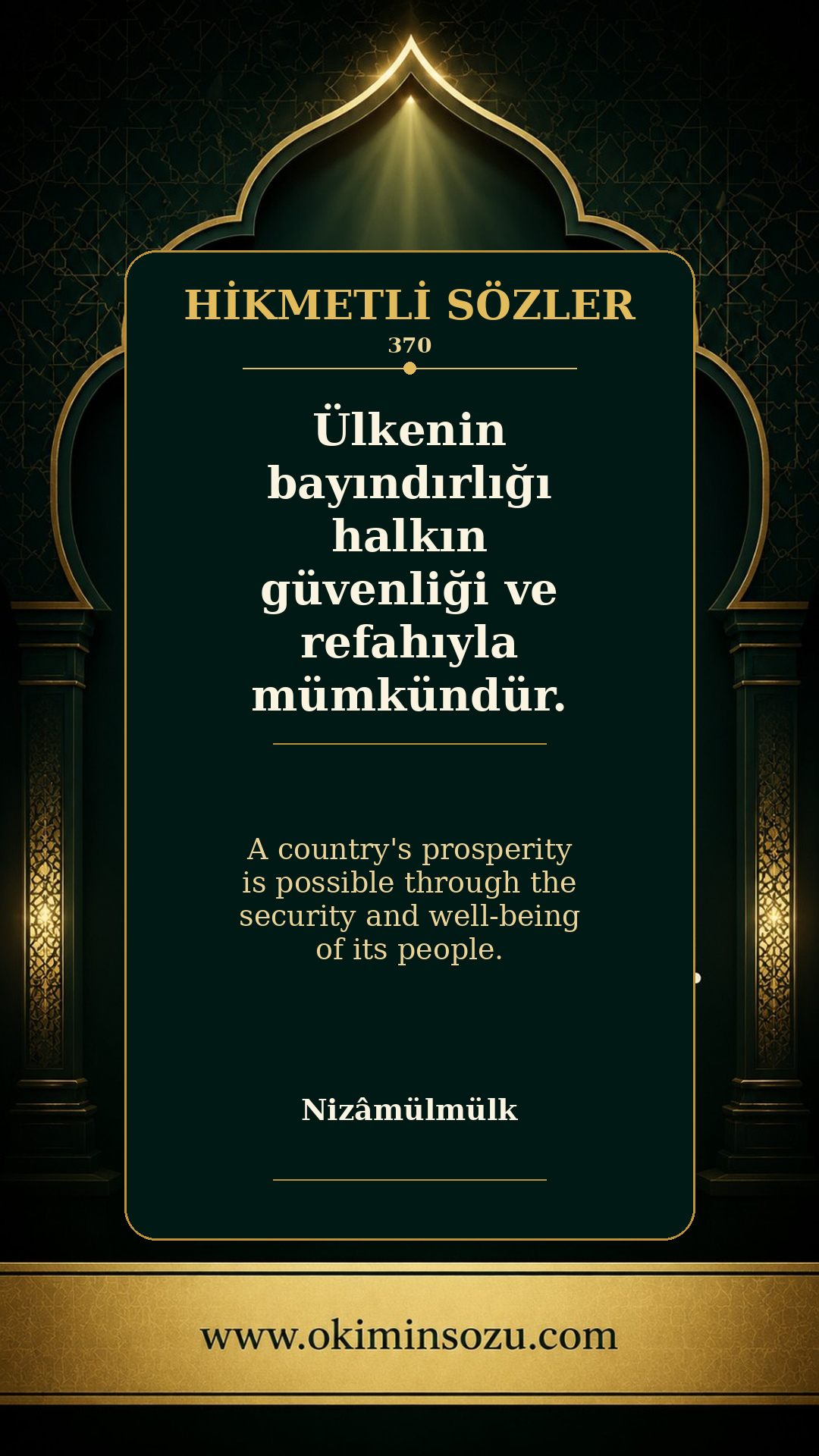 hikmetli soz 0370