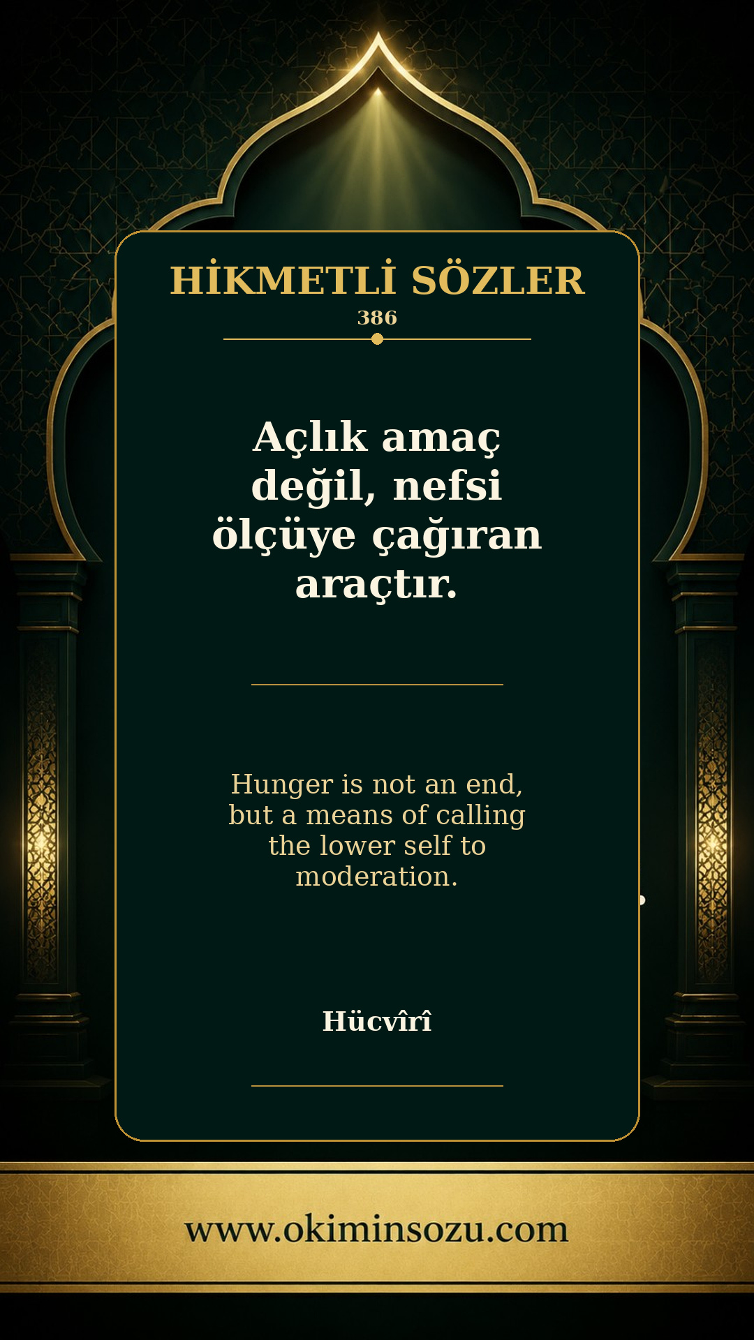 hikmetli soz 0386