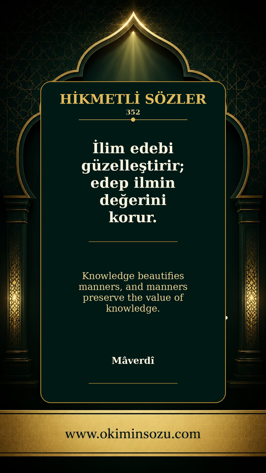 hikmetli soz 0352