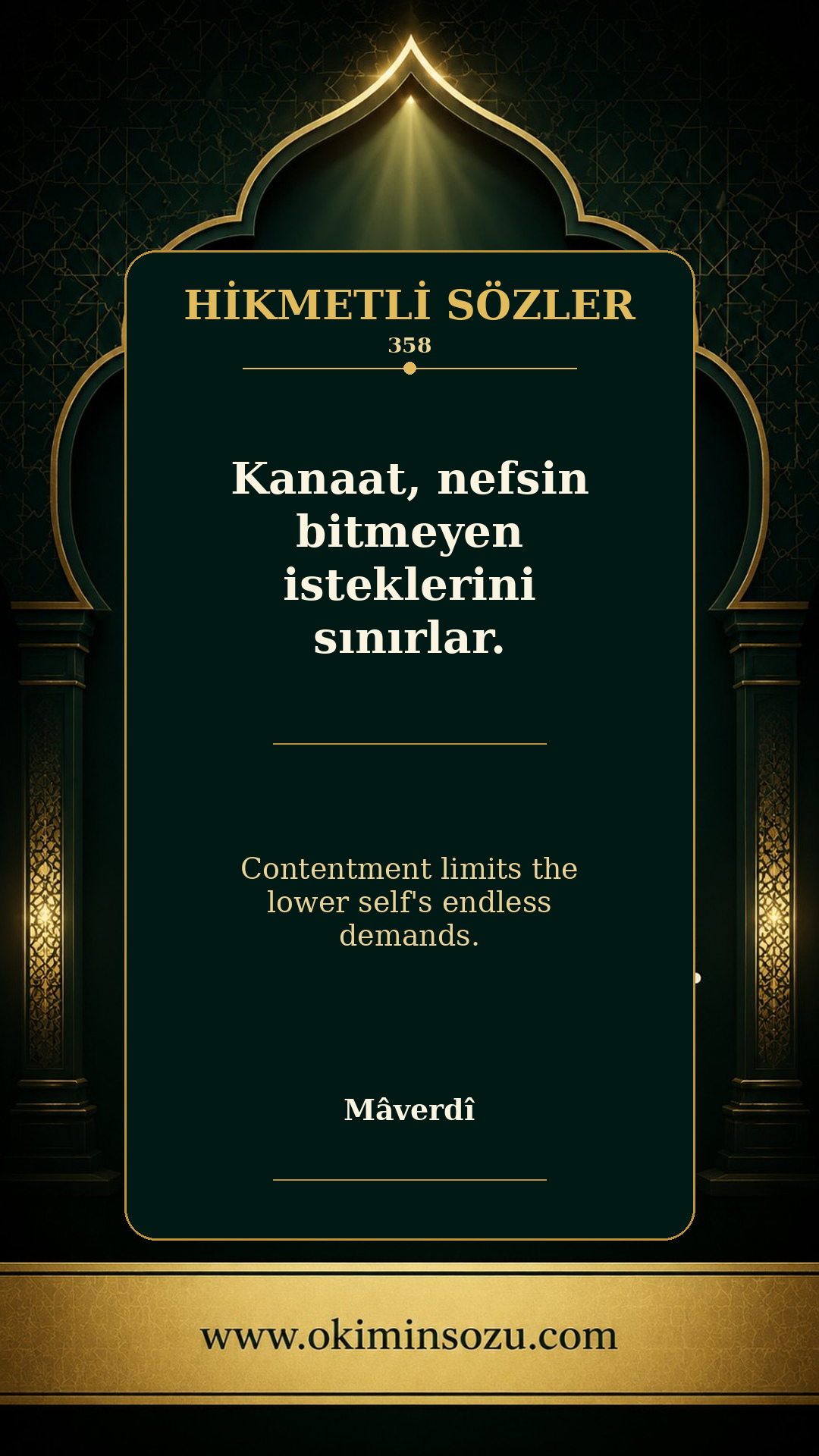 hikmetli soz 0358