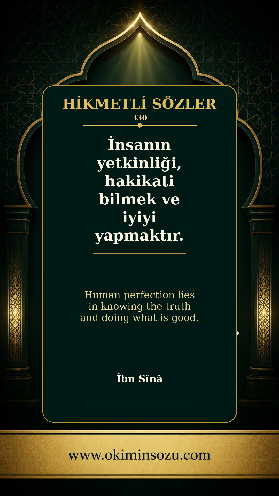hikmetli soz 0330