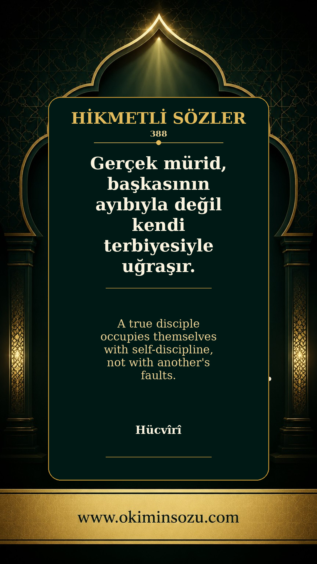 hikmetli soz 0388