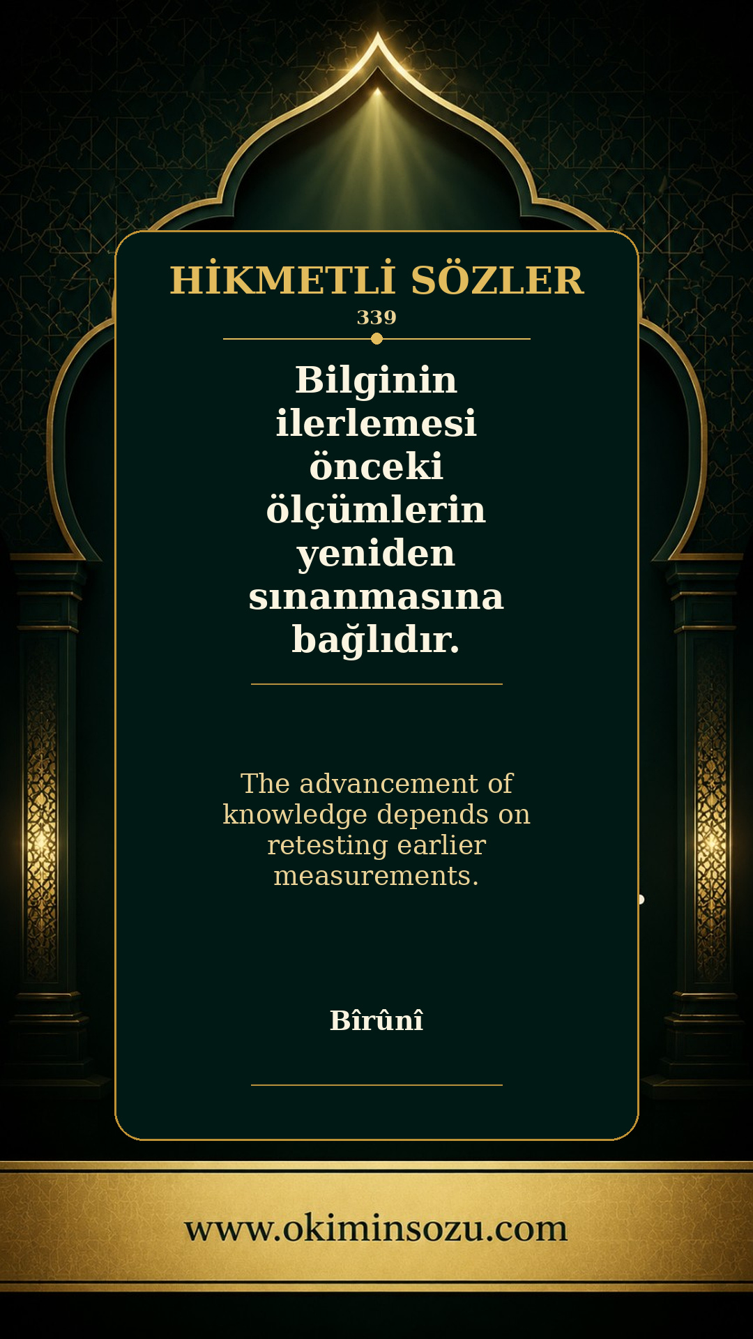 hikmetli soz 0339