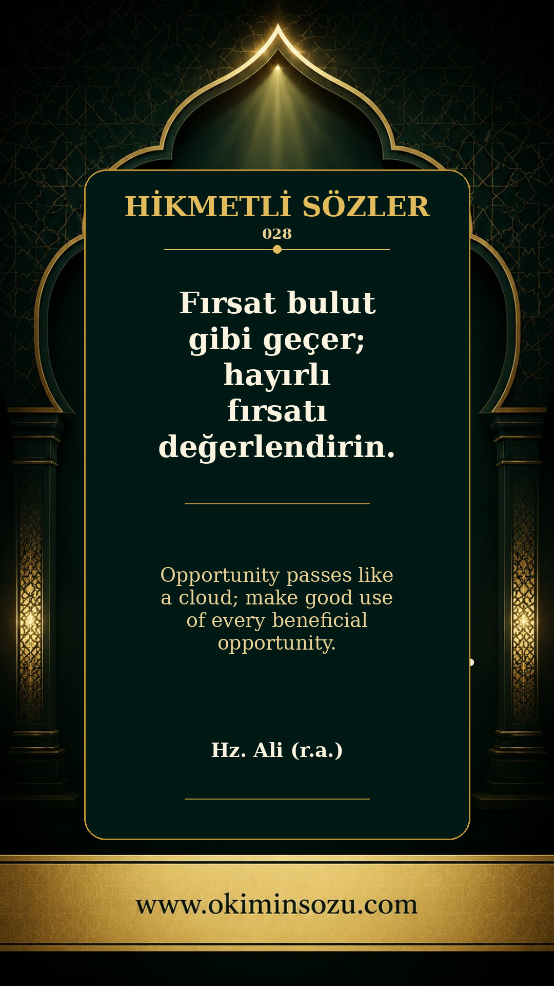 hikmetli soz 0028