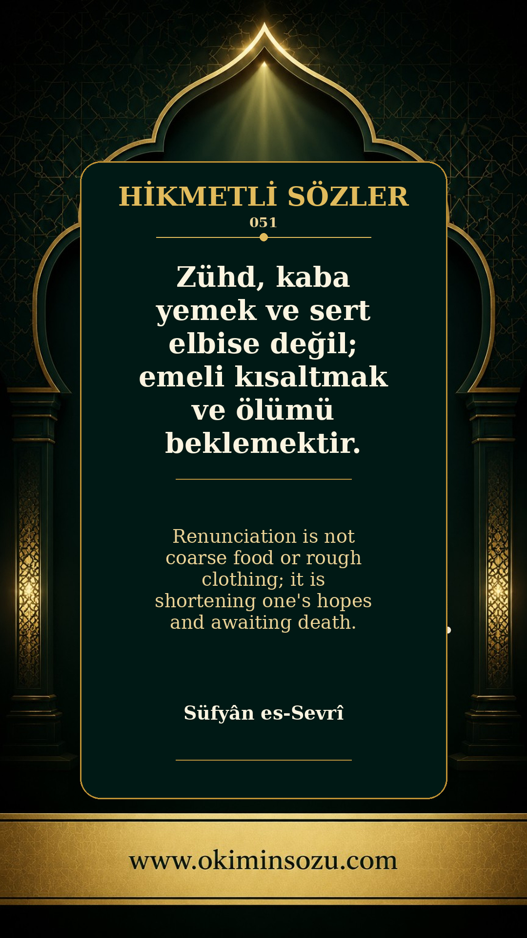hikmetli soz 0051