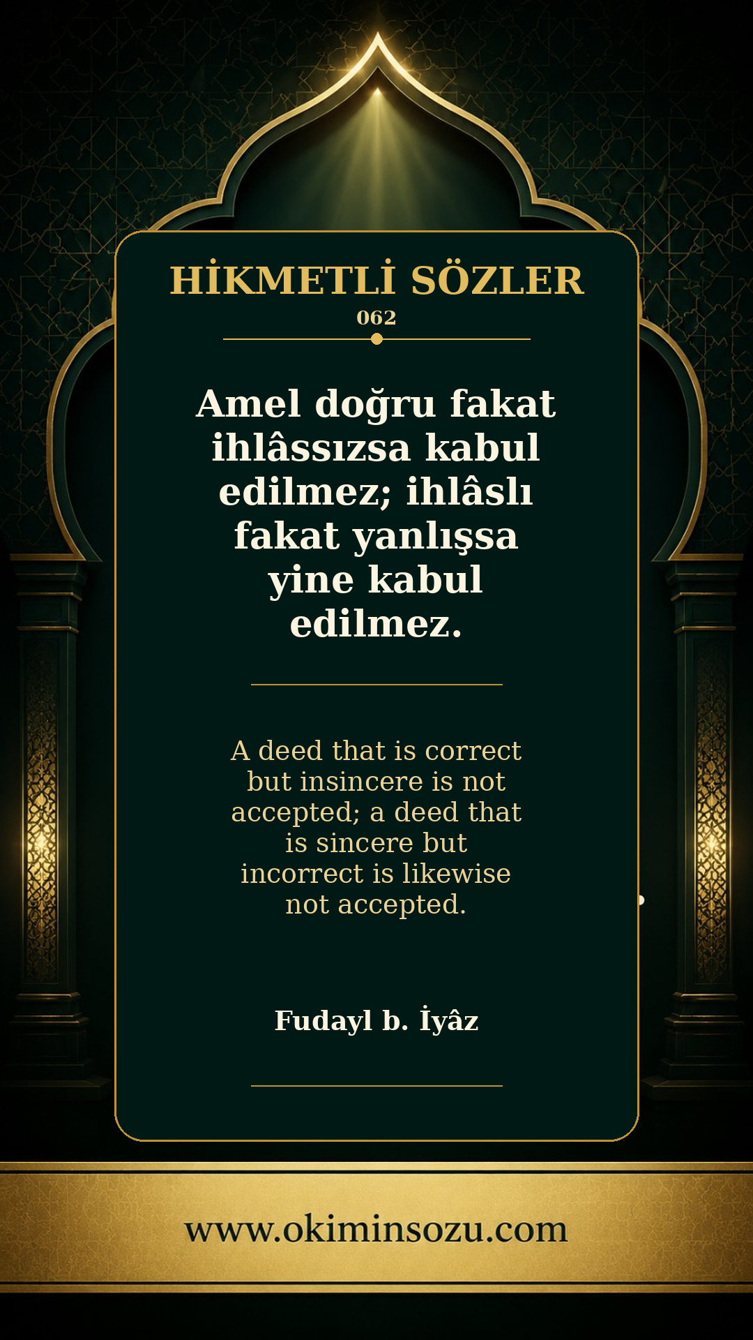 hikmetli soz 0062
