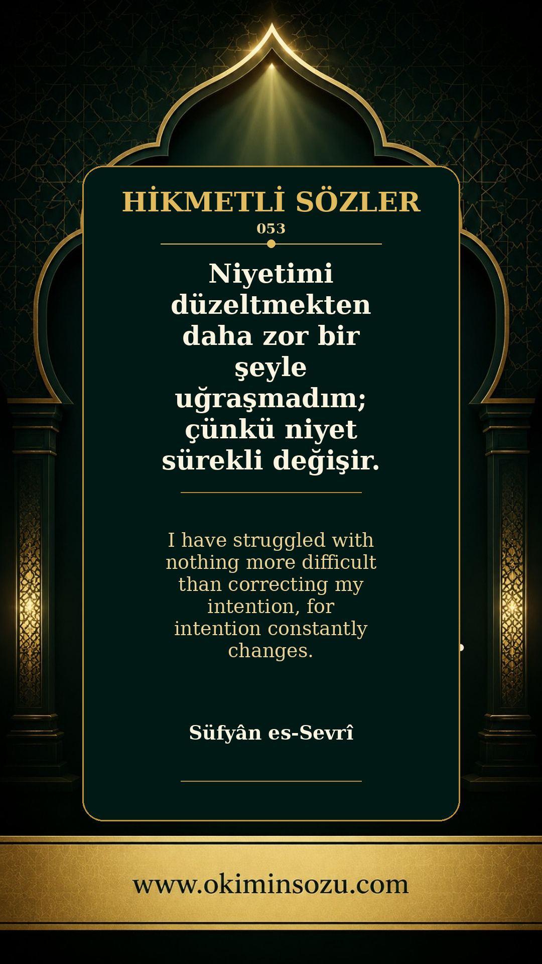 hikmetli soz 0053